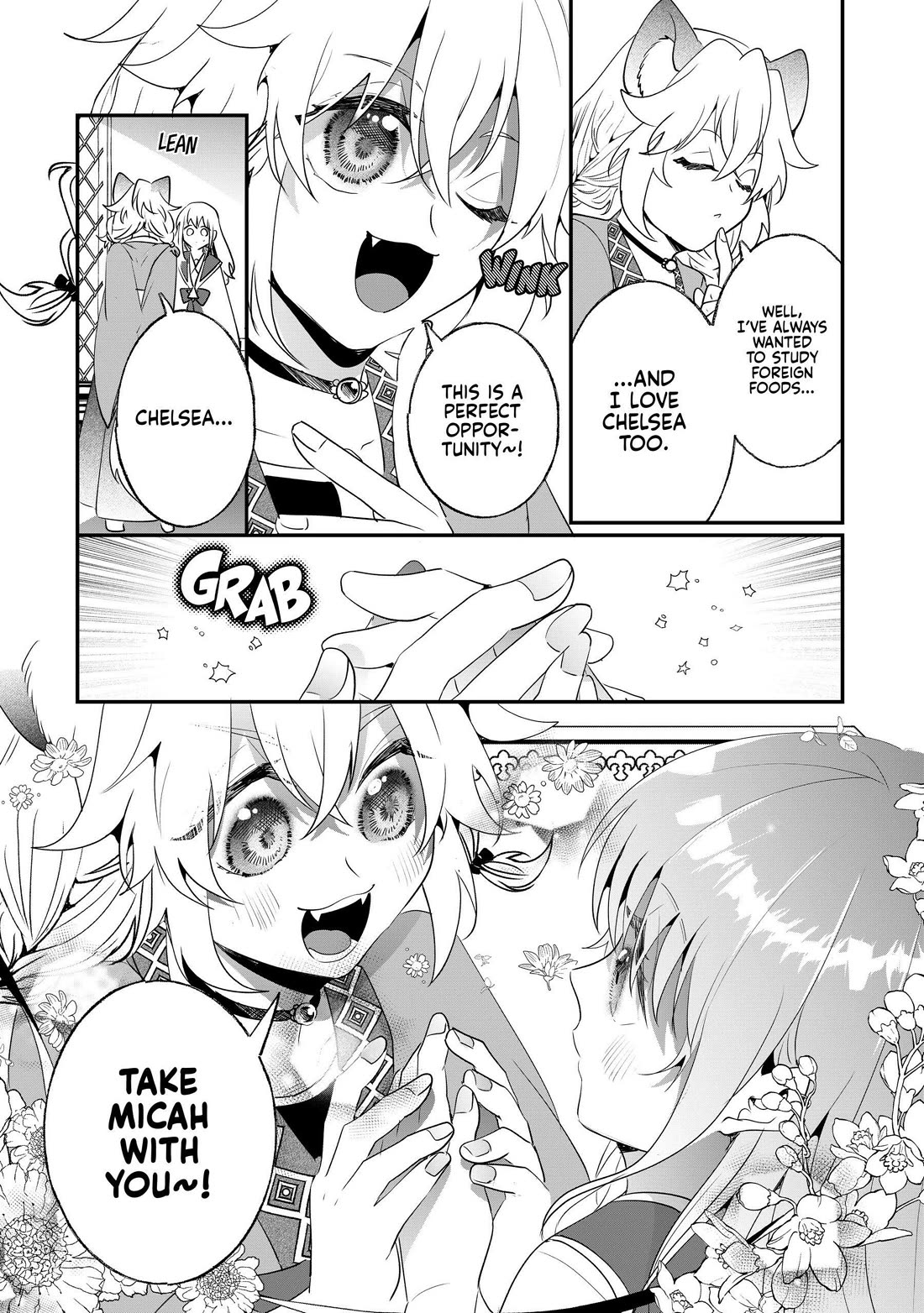 Nidoto Ie ni wa Kaerimasen! Chapter 24 page 21 - Chapter 24