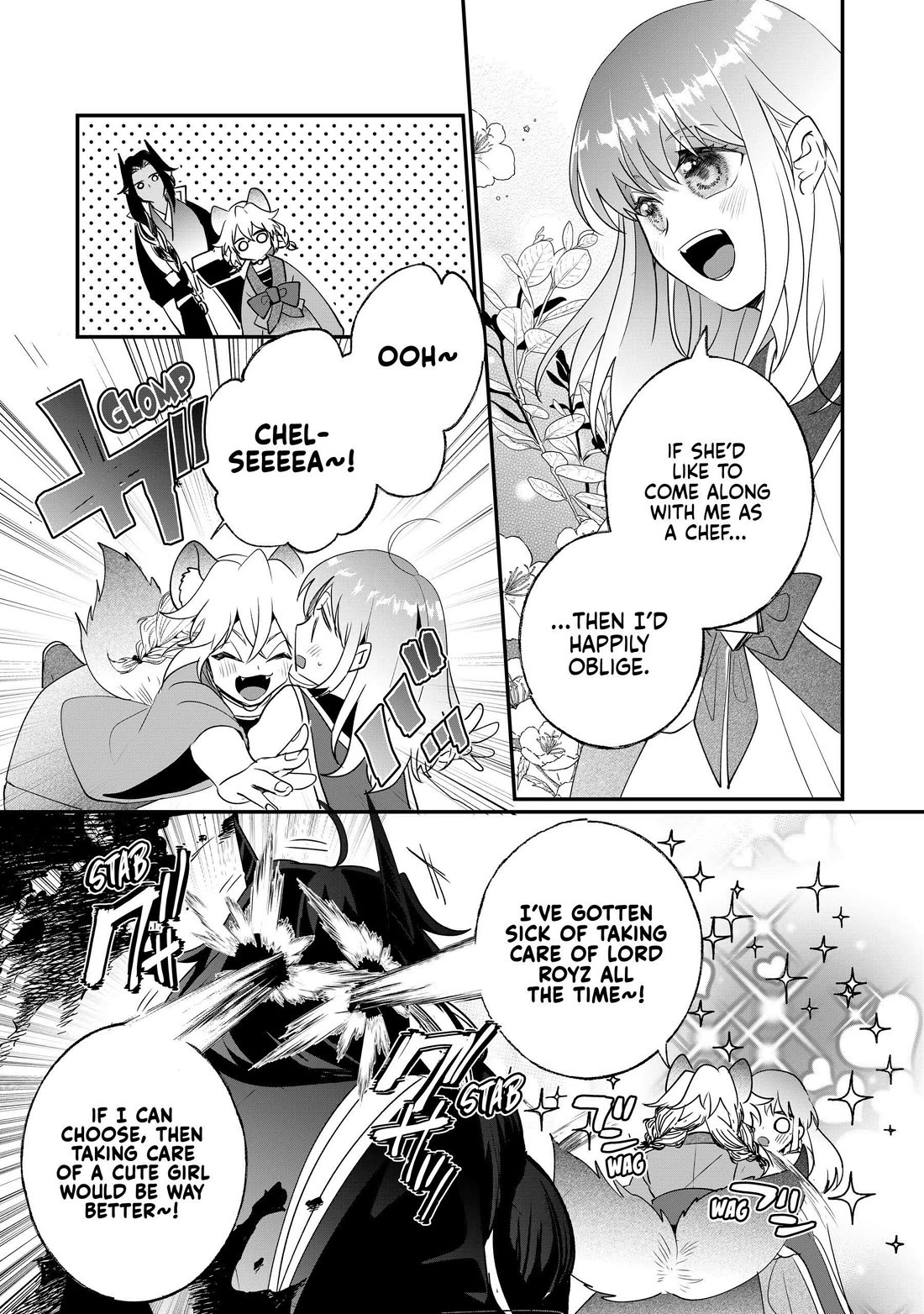 Nidoto Ie ni wa Kaerimasen! Chapter 24 page 23 - Chapter 24