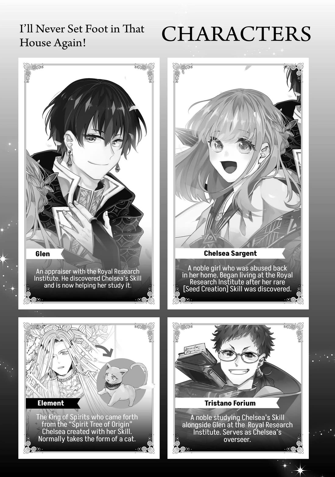 Nidoto Ie ni wa Kaerimasen! Chapter 24 page 4 - Chapter 24