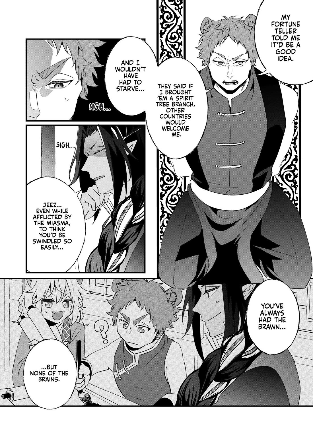 Nidoto Ie ni wa Kaerimasen! Chapter 24 page 9 - Chapter 24