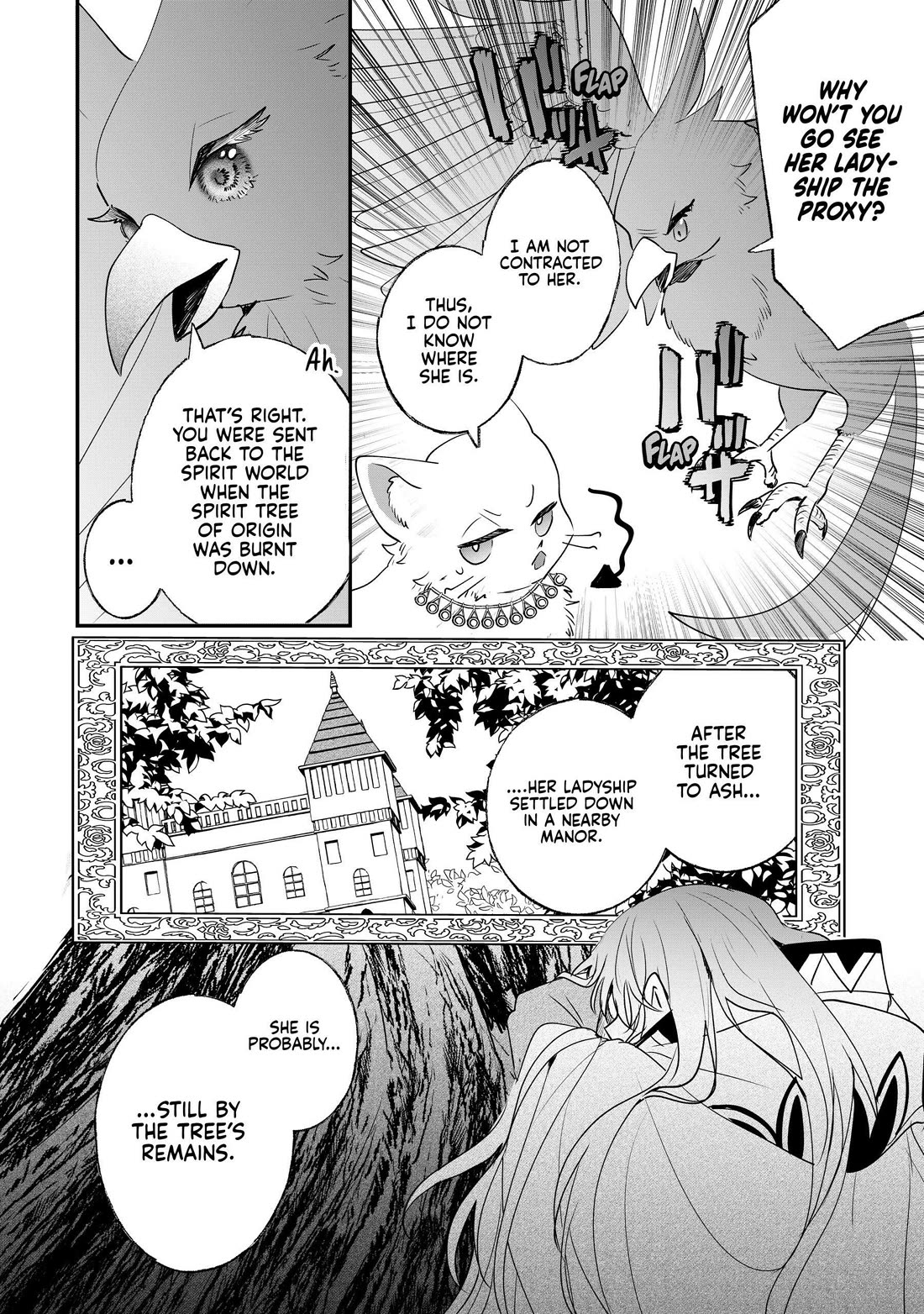 Nidoto Ie ni wa Kaerimasen! Chapter 25 page 10 - Chapter 25