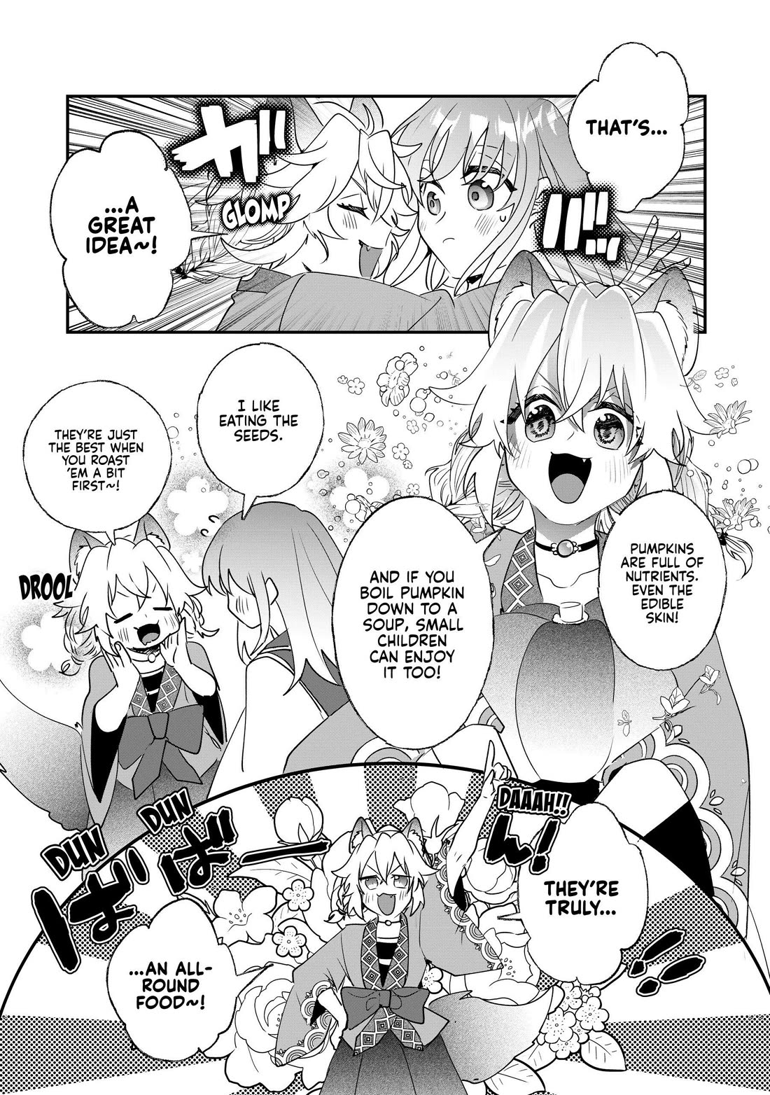 Nidoto Ie ni wa Kaerimasen! Chapter 25 page 17 - Chapter 25