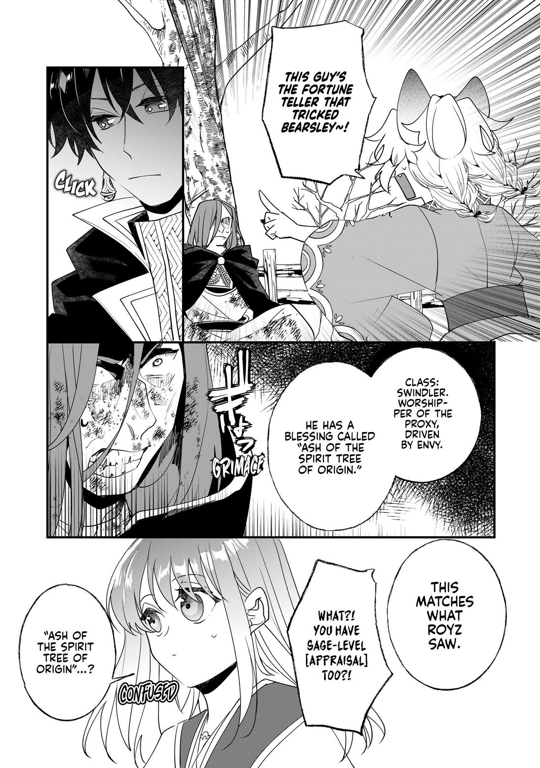Nidoto Ie ni wa Kaerimasen! Chapter 26 page 19 - Chapter 26