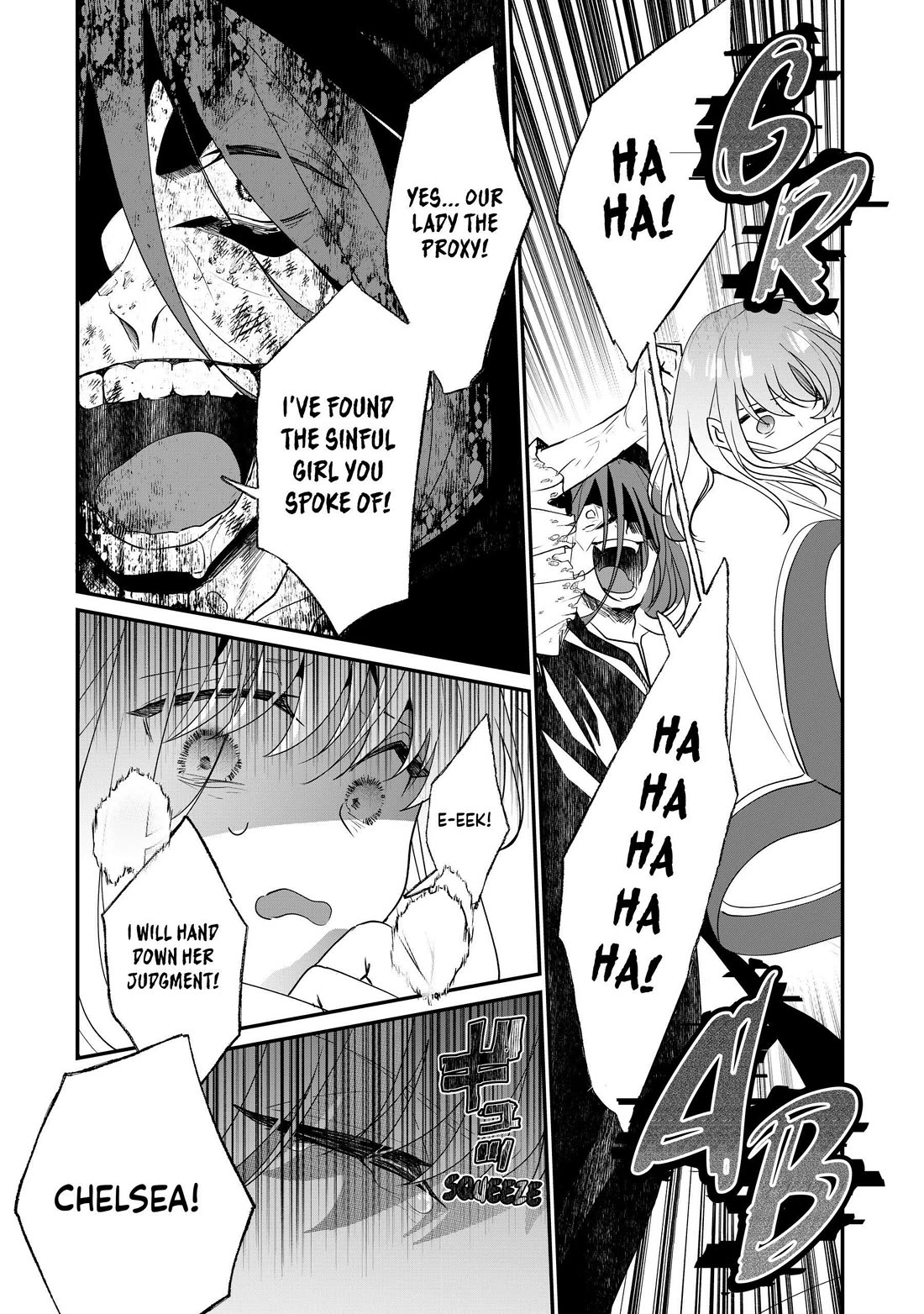 Nidoto Ie ni wa Kaerimasen! Chapter 26 page 4 - Chapter 26