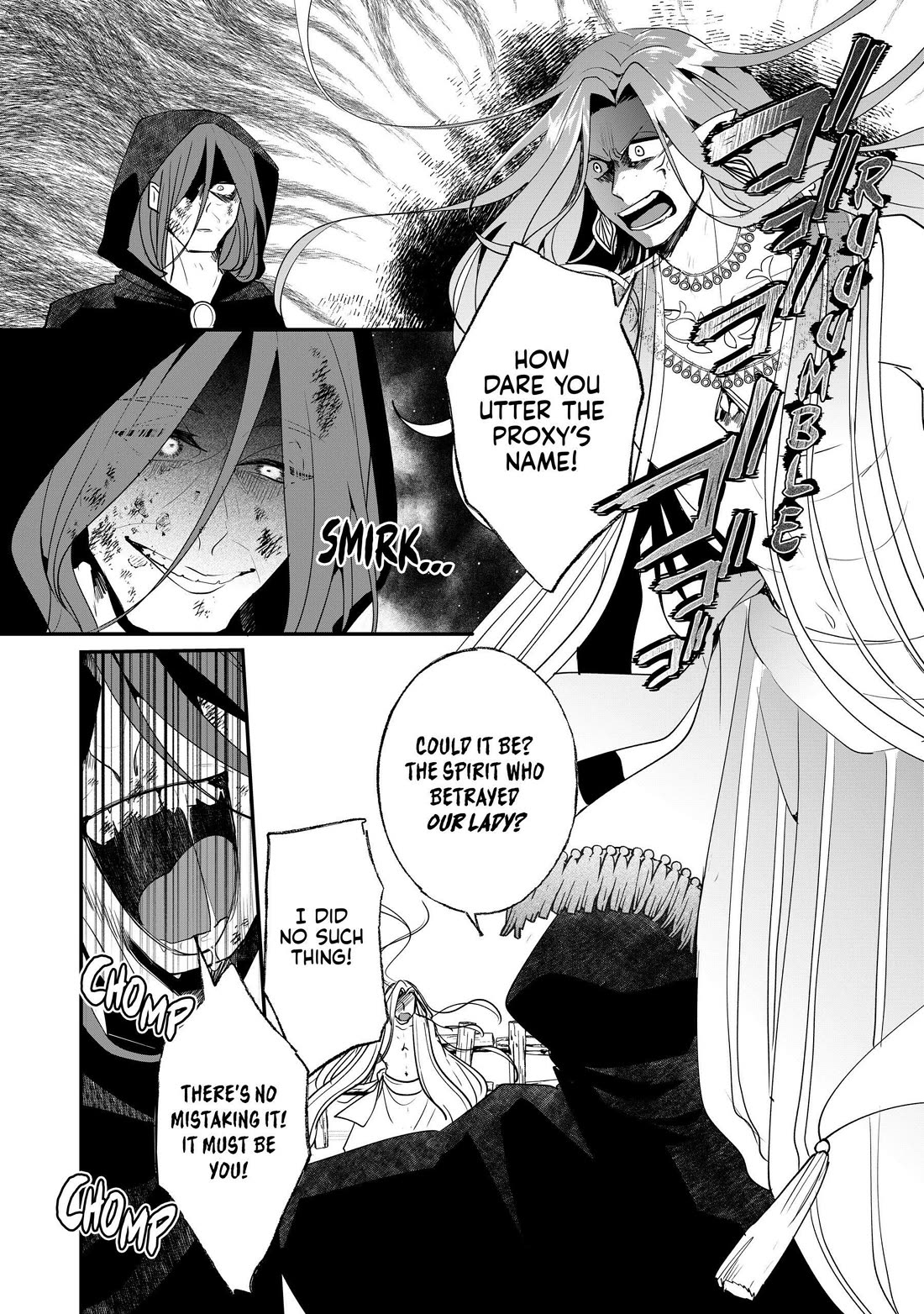 Nidoto Ie ni wa Kaerimasen! Chapter 26 page 7 - Chapter 26