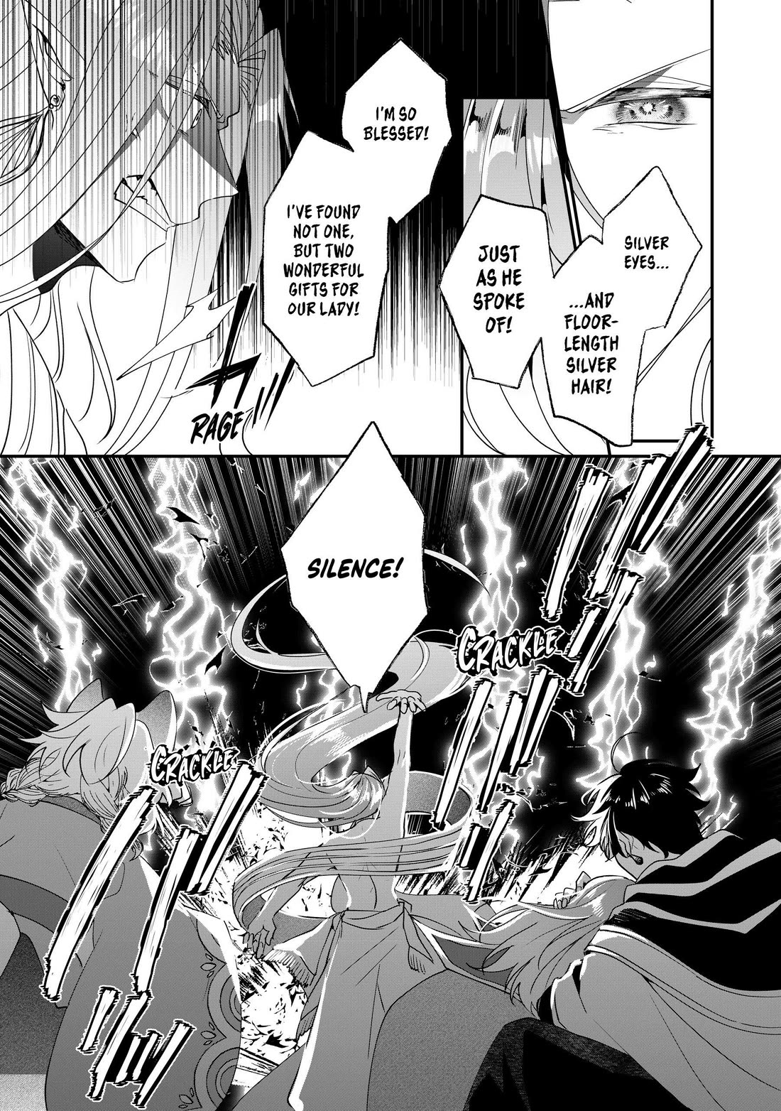 Nidoto Ie ni wa Kaerimasen! Chapter 26 page 8 - Chapter 26