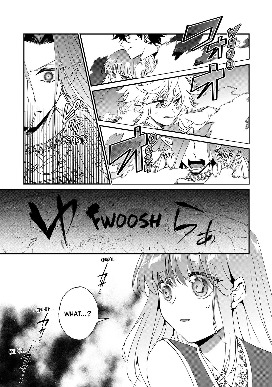 Nidoto Ie ni wa Kaerimasen! Chapter 26 page 9 - Chapter 26