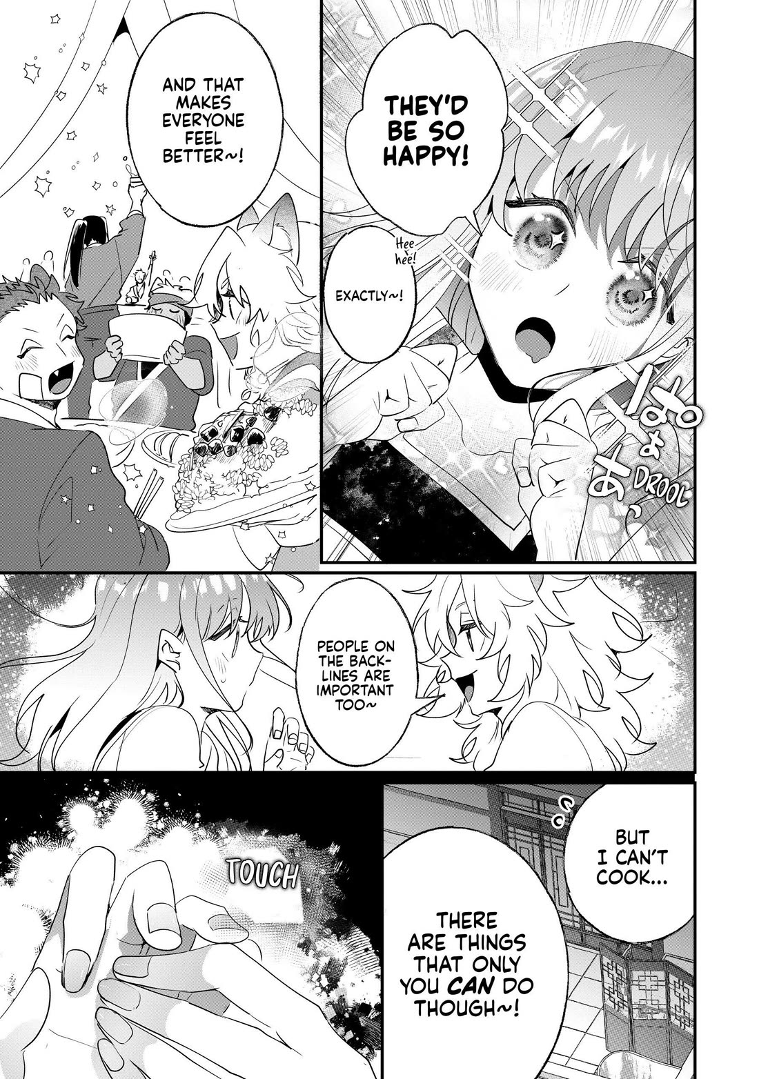 Nidoto Ie ni wa Kaerimasen! Chapter 27 page 17 - Chapter 27