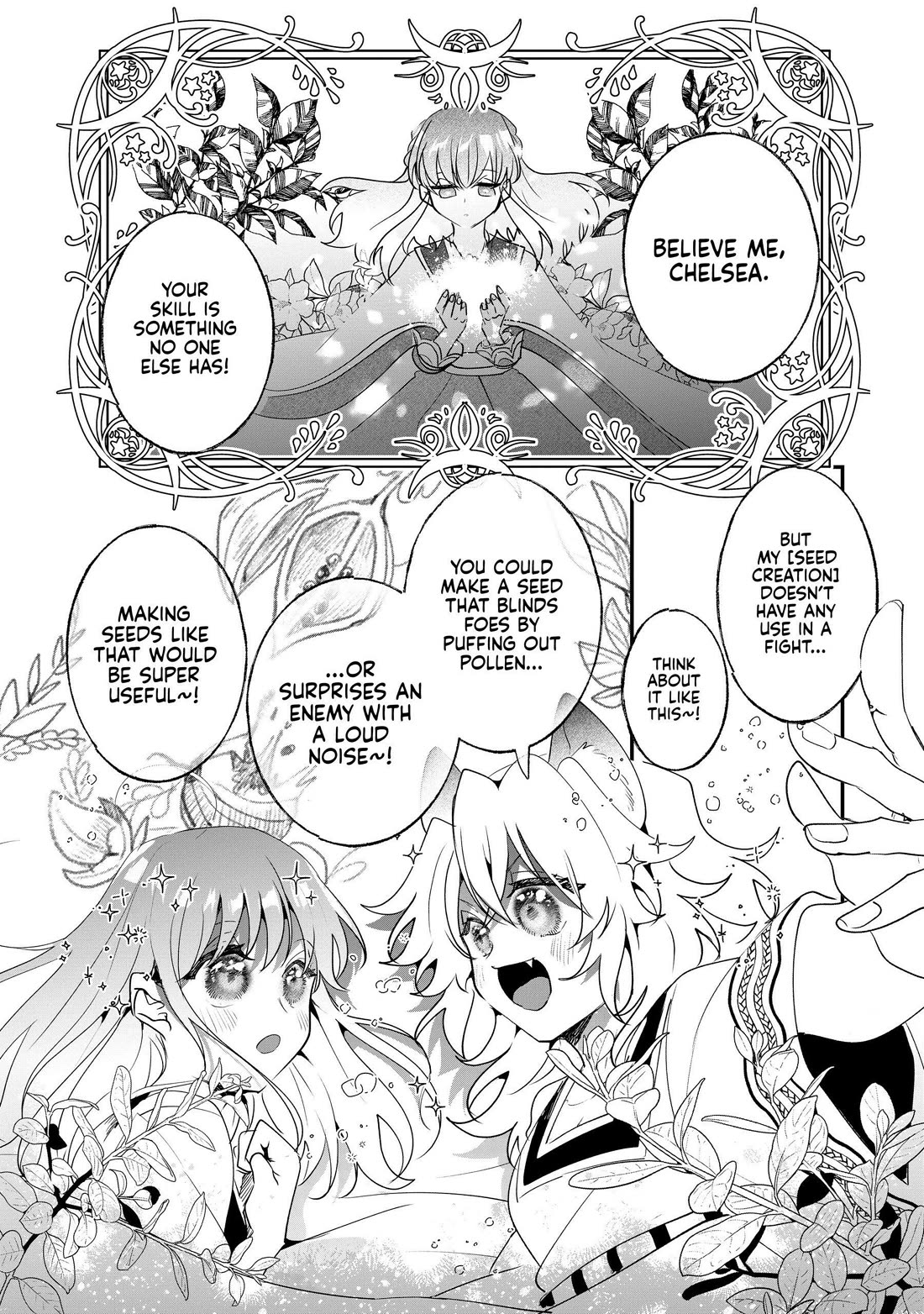 Nidoto Ie ni wa Kaerimasen! Chapter 27 page 18 - Chapter 27
