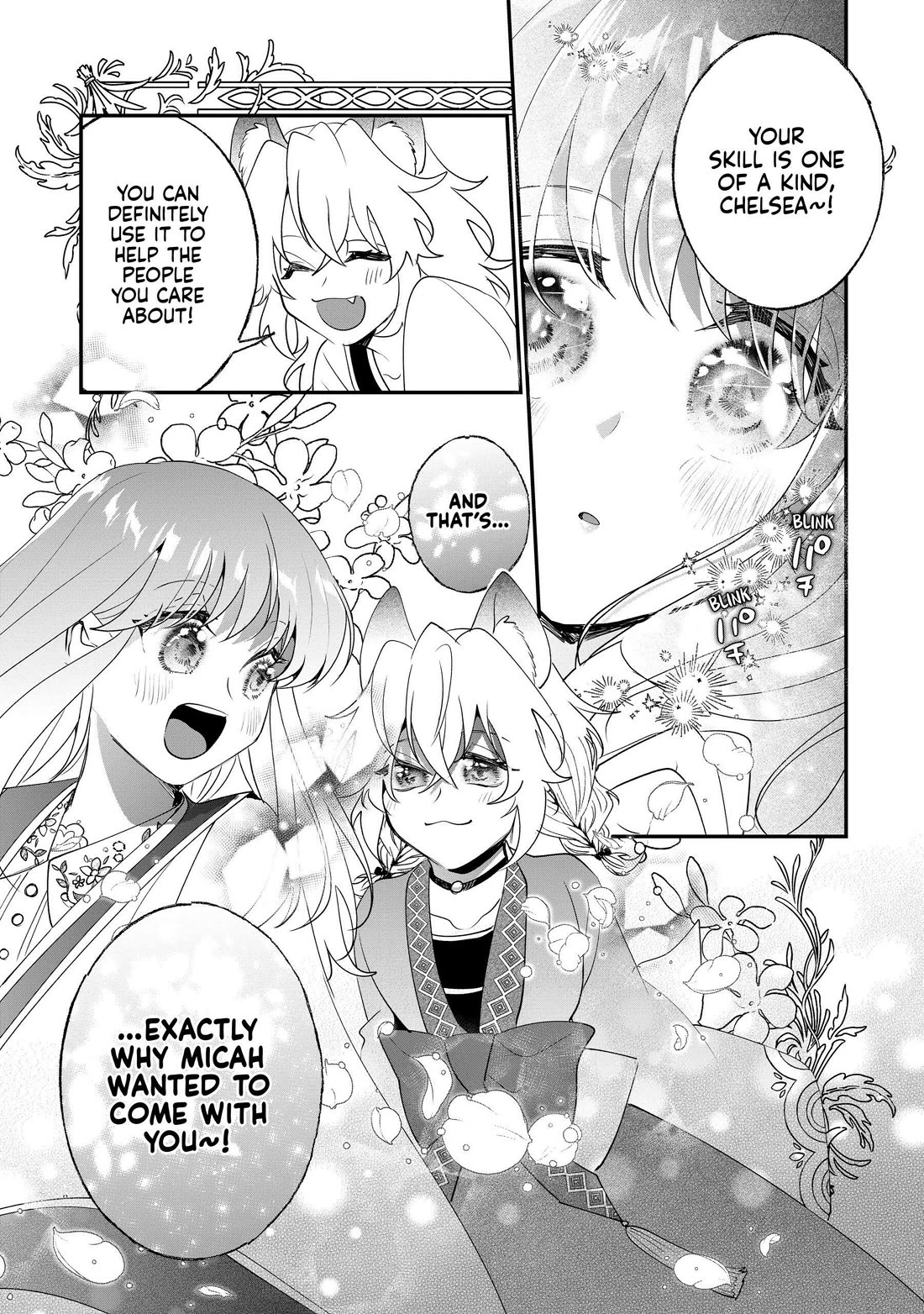 Nidoto Ie ni wa Kaerimasen! Chapter 27 page 19 - Chapter 27