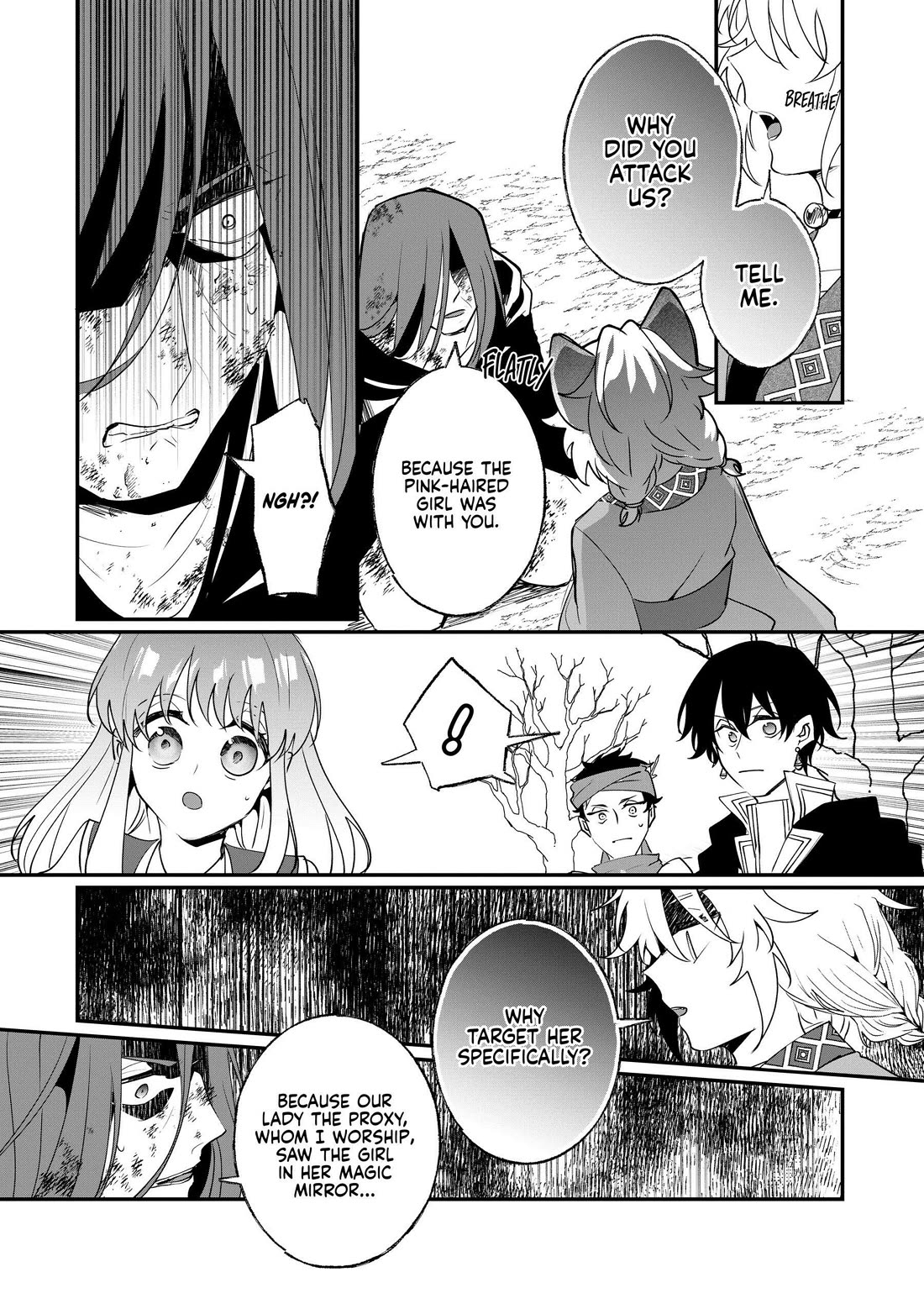 Nidoto Ie ni wa Kaerimasen! Chapter 27 page 2 - Chapter 27