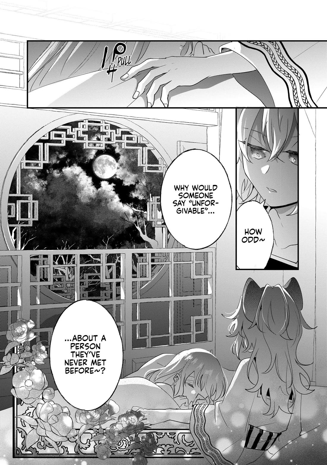 Nidoto Ie ni wa Kaerimasen! Chapter 27 page 22 - Chapter 27