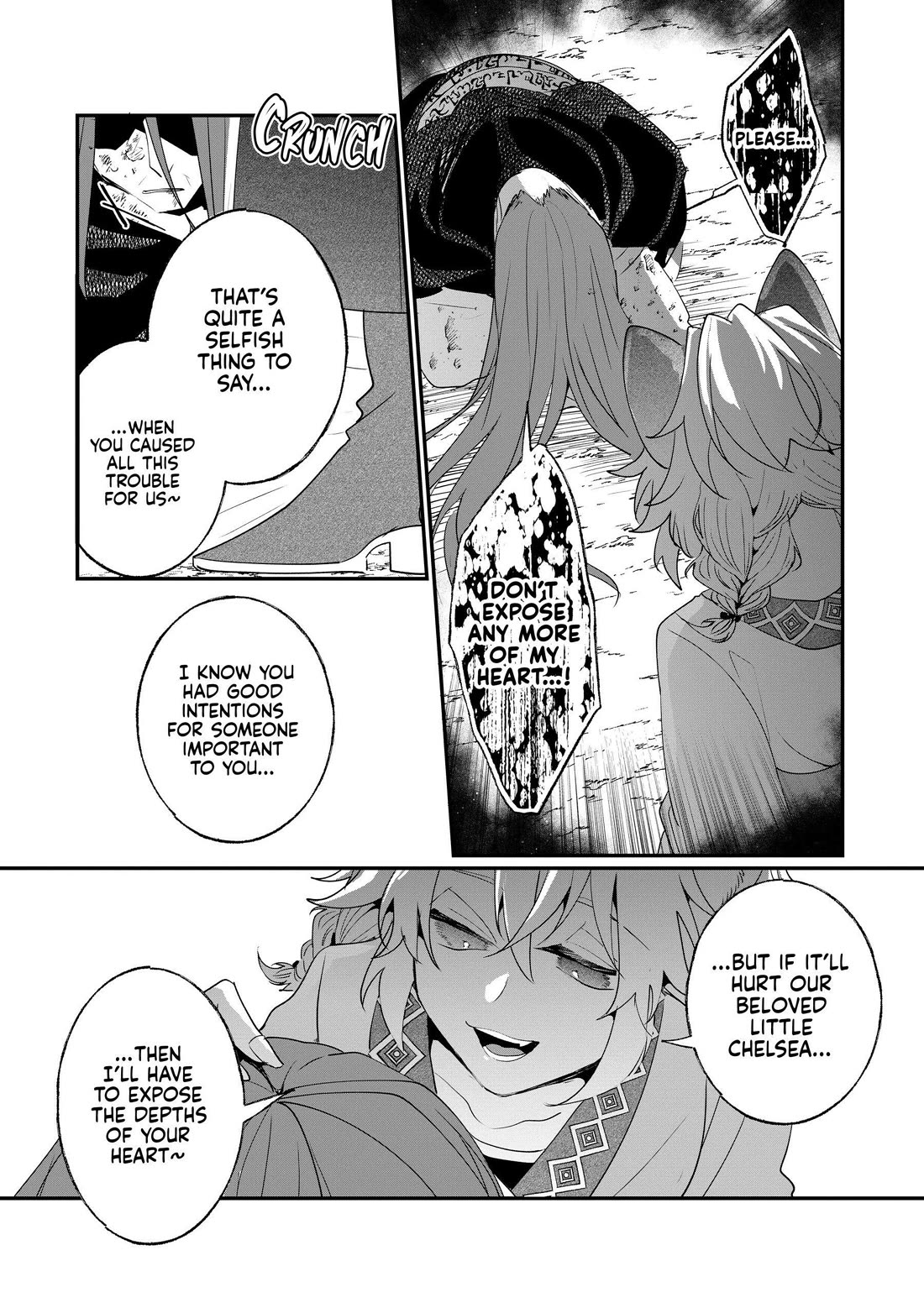 Nidoto Ie ni wa Kaerimasen! Chapter 27 page 8 - Chapter 27