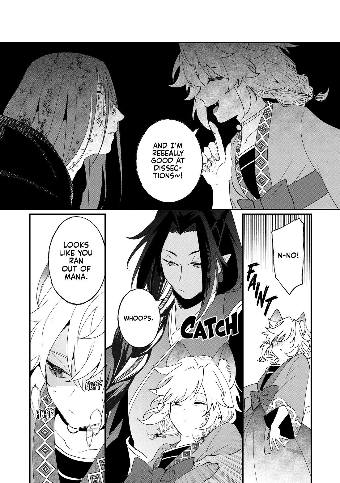 Nidoto Ie ni wa Kaerimasen! Chapter 27 page 9 - Chapter 27