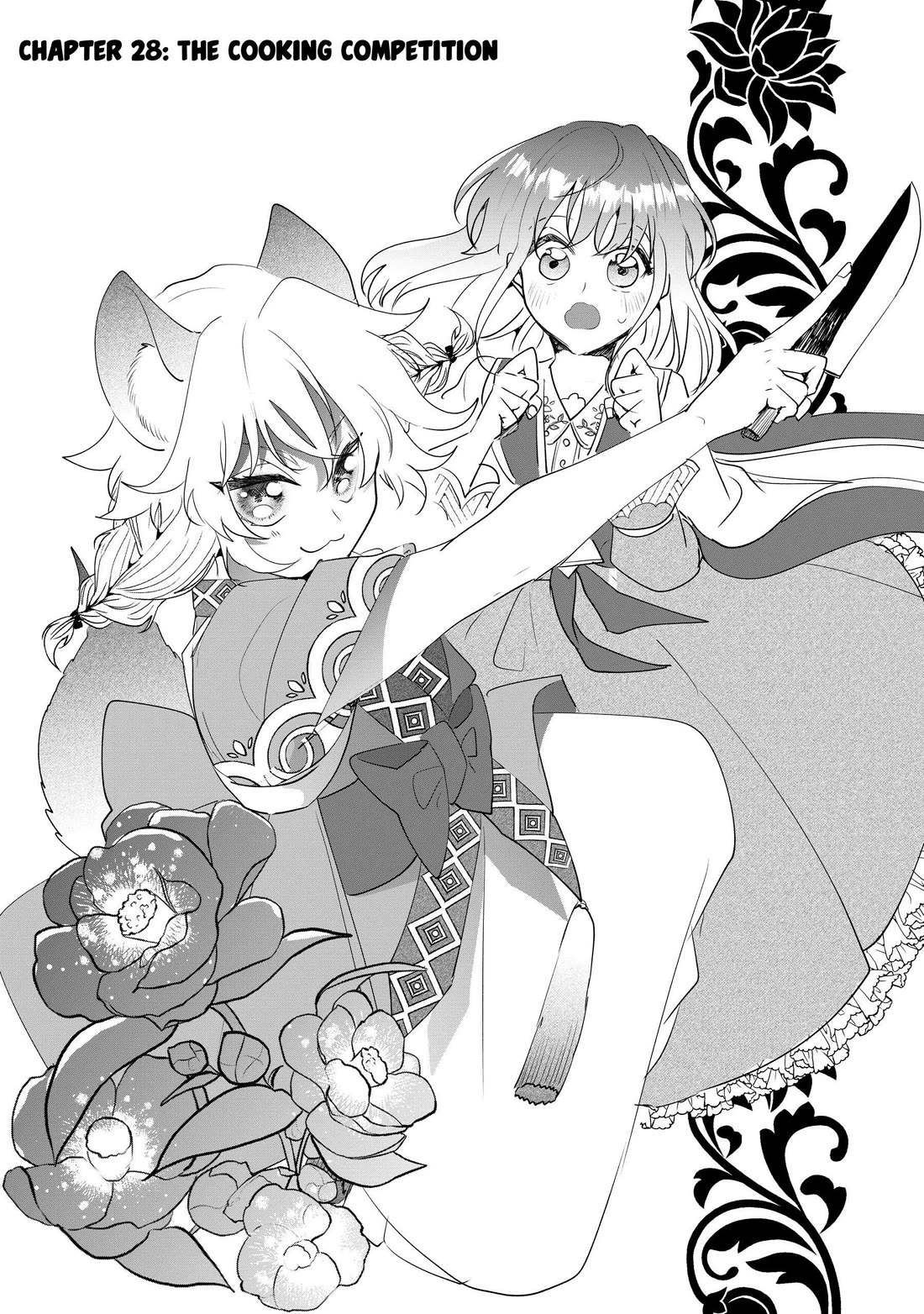 Nidoto Ie ni wa Kaerimasen! Chapter 28 page 2 - Chapter 28