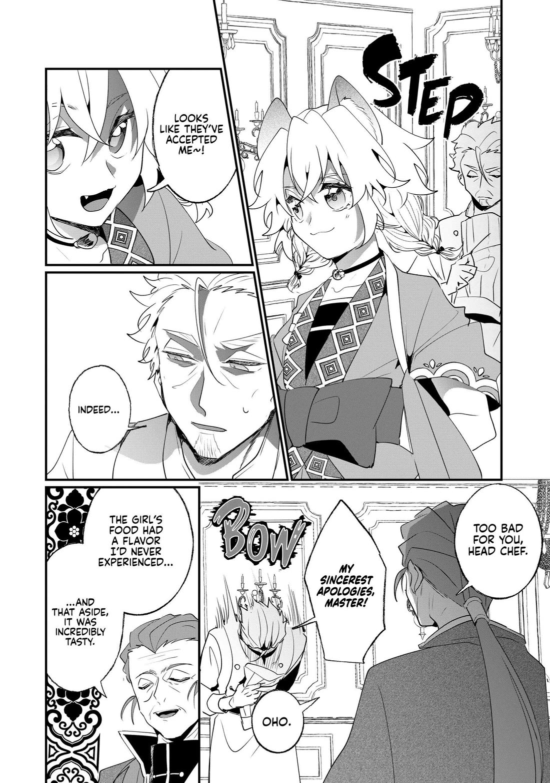 Nidoto Ie ni wa Kaerimasen! Chapter 28 page 22 - Chapter 28