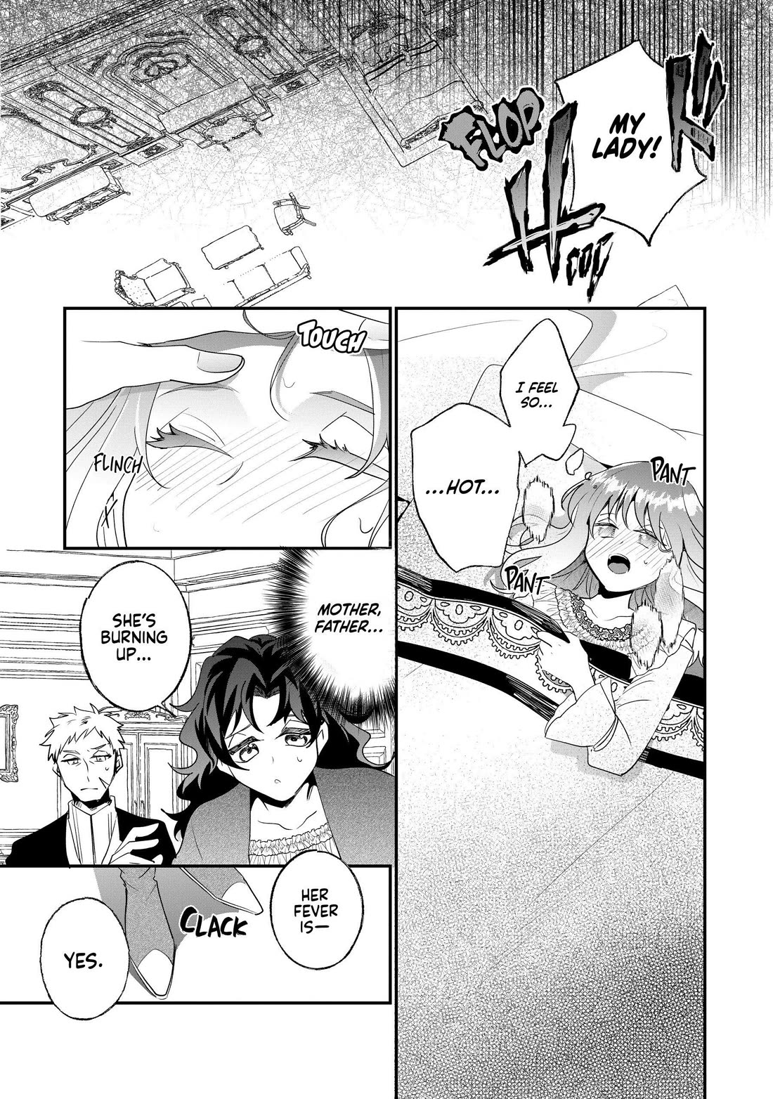 Nidoto Ie ni wa Kaerimasen! Chapter 29 page 2 - Chapter 29