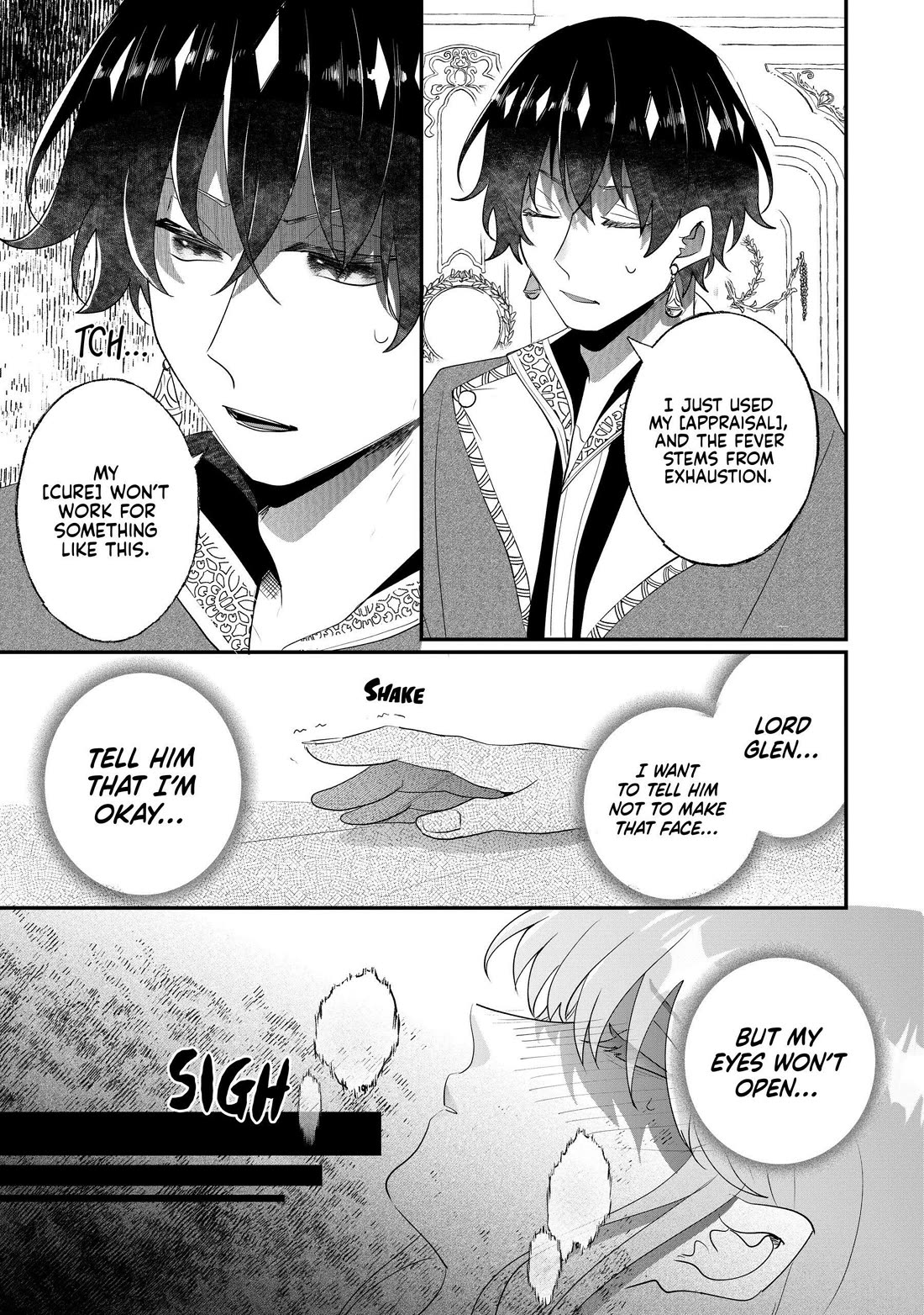 Nidoto Ie ni wa Kaerimasen! Chapter 29 page 3 - Chapter 29