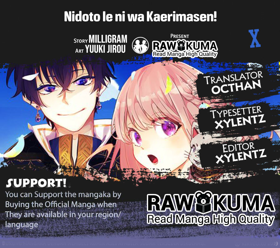 Nidoto Ie ni wa Kaerimasen! Chapter 3 page 1 - Chapter 3