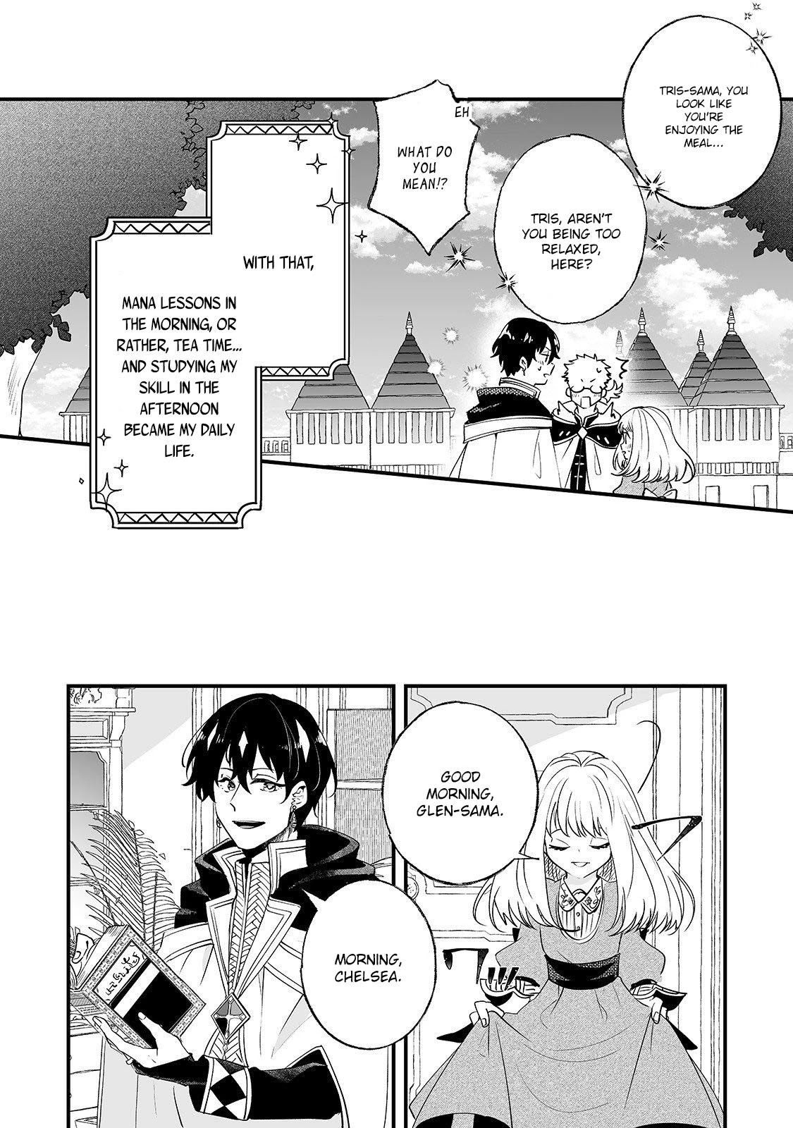 Nidoto Ie ni wa Kaerimasen! Chapter 3 page 15 - Chapter 3