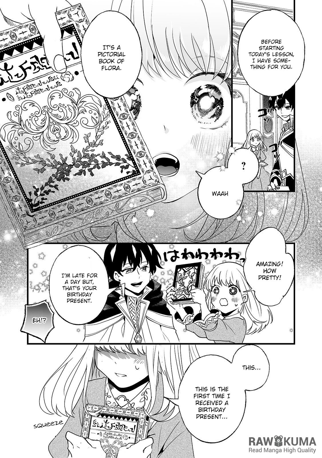 Nidoto Ie ni wa Kaerimasen! Chapter 3 page 16 - Chapter 3