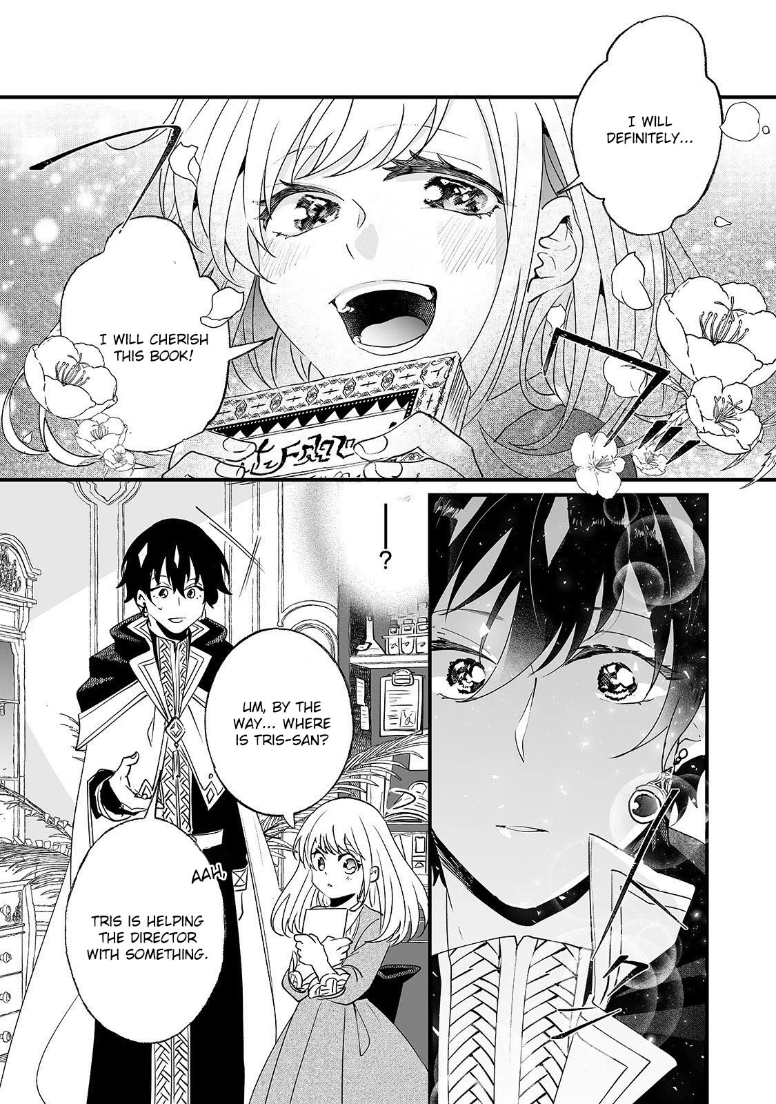 Nidoto Ie ni wa Kaerimasen! Chapter 3 page 17 - Chapter 3