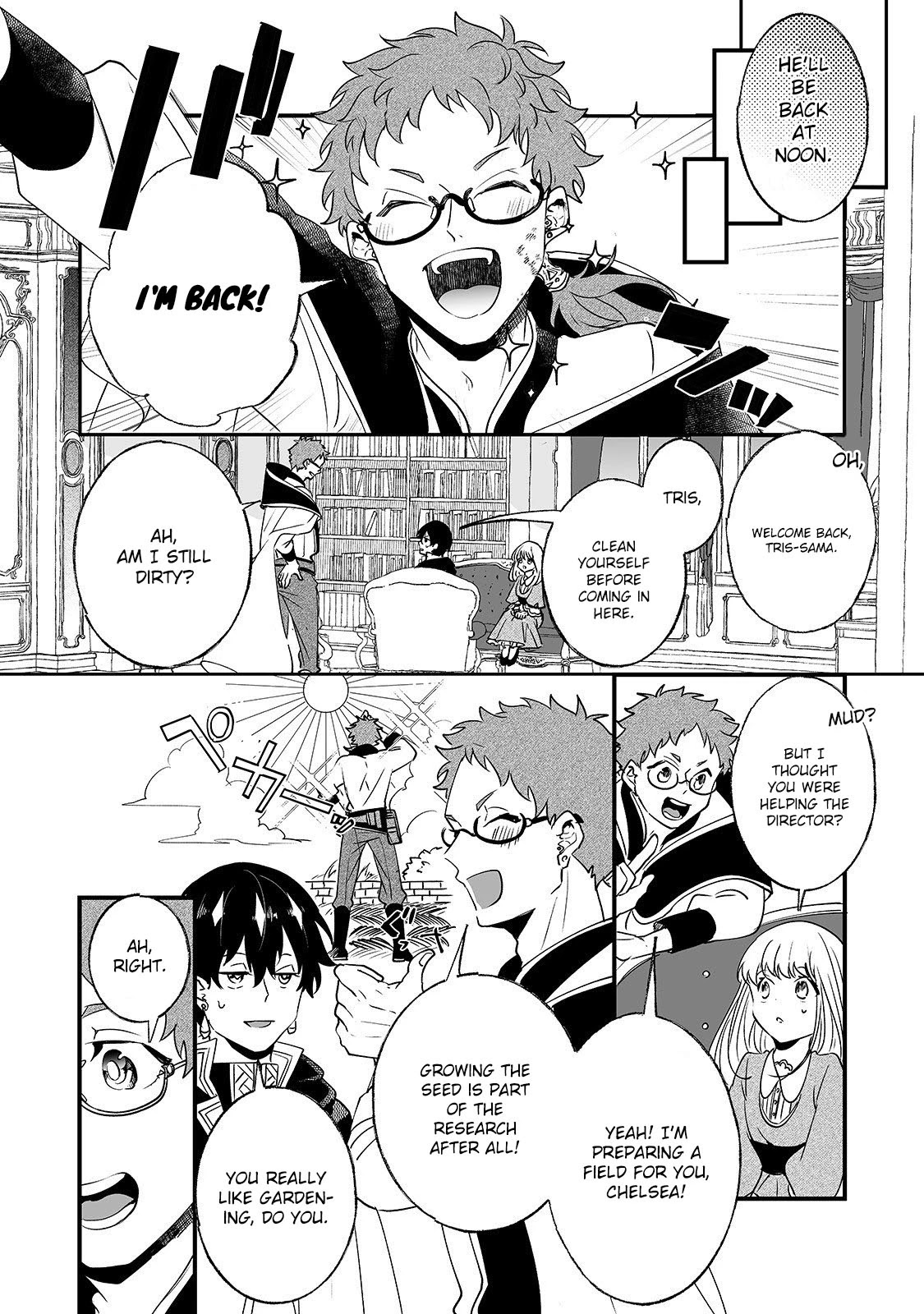 Nidoto Ie ni wa Kaerimasen! Chapter 3 page 18 - Chapter 3