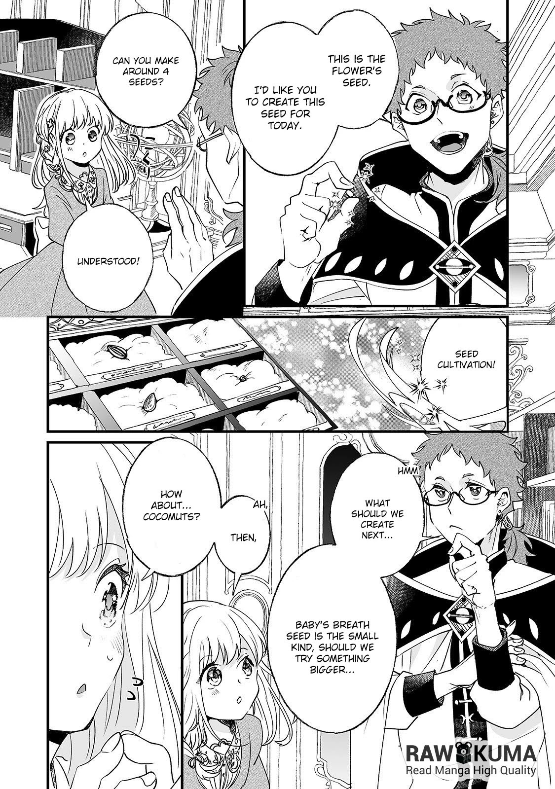 Nidoto Ie ni wa Kaerimasen! Chapter 3 page 21 - Chapter 3
