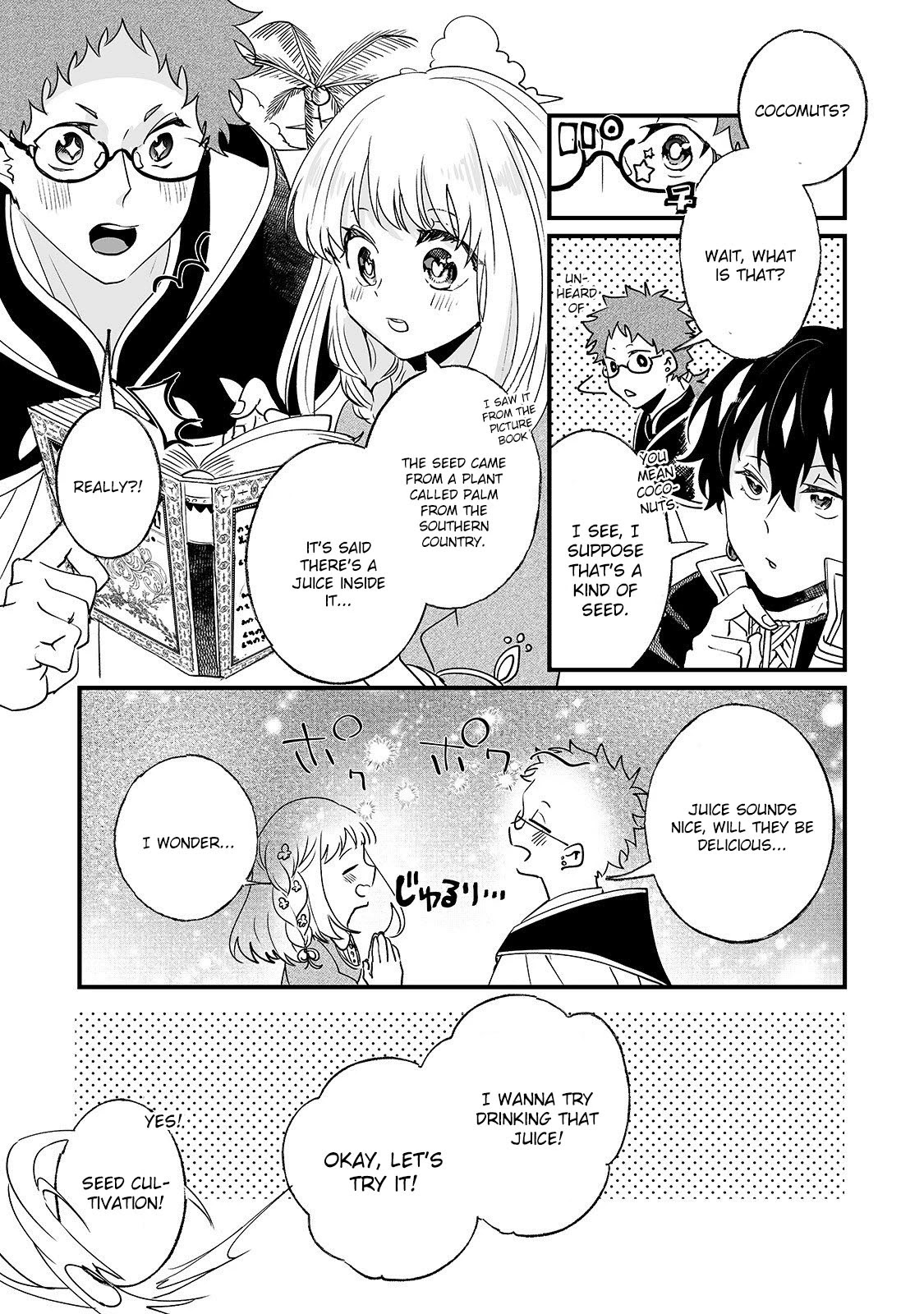 Nidoto Ie ni wa Kaerimasen! Chapter 3 page 22 - Chapter 3