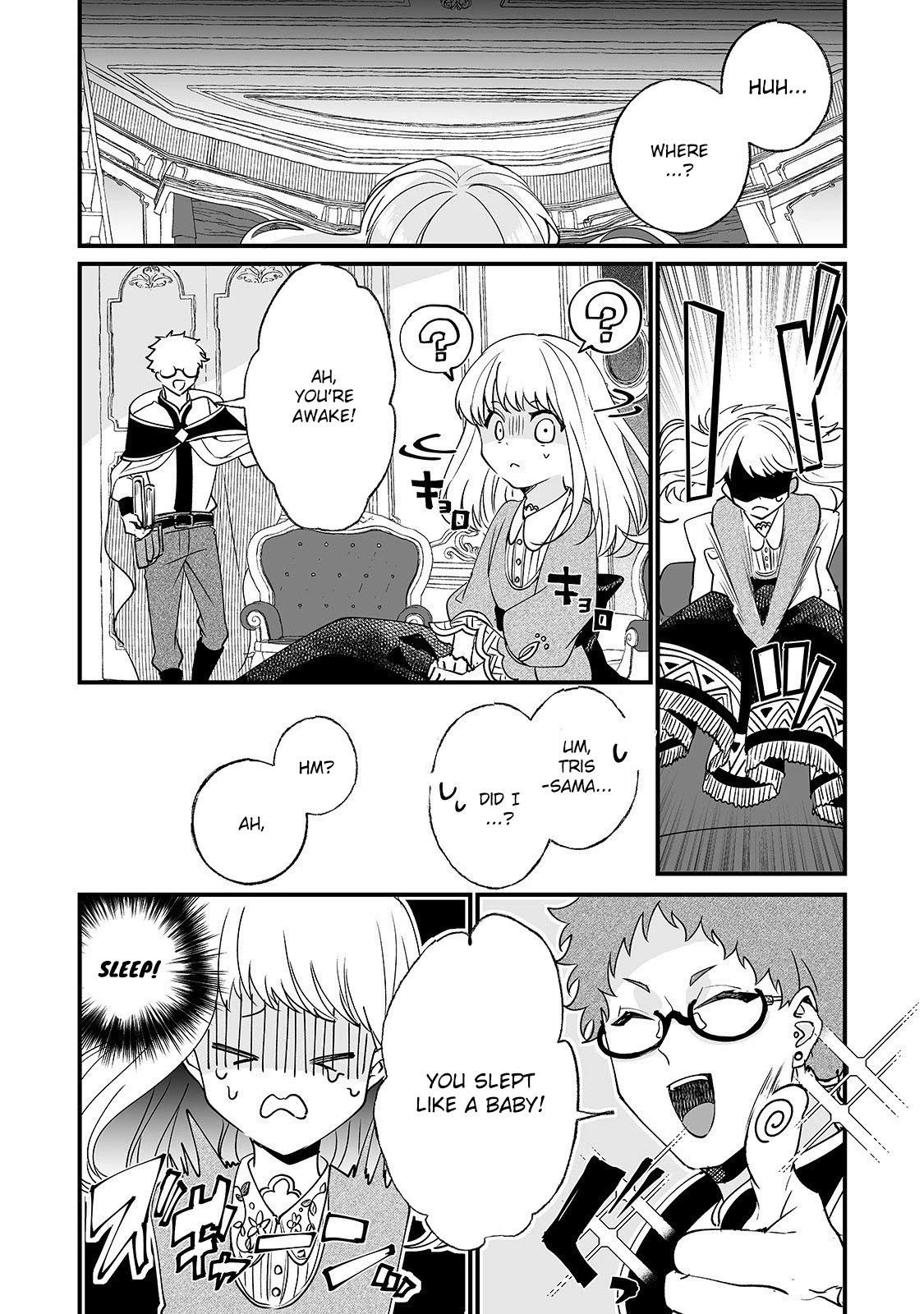 Nidoto Ie ni wa Kaerimasen! Chapter 3 page 7 - Chapter 3