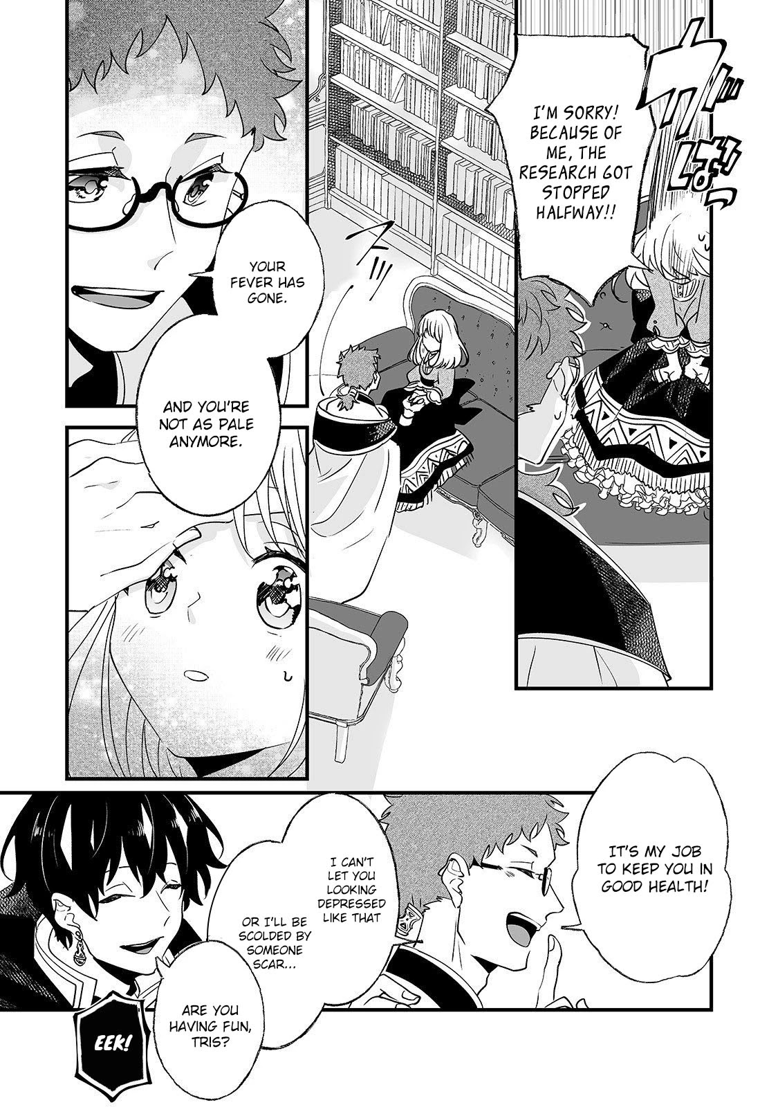 Nidoto Ie ni wa Kaerimasen! Chapter 3 page 8 - Chapter 3