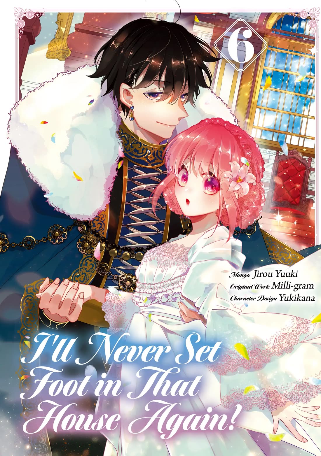 Nidoto Ie ni wa Kaerimasen! Chapter 31 page 1 - Chapter 31