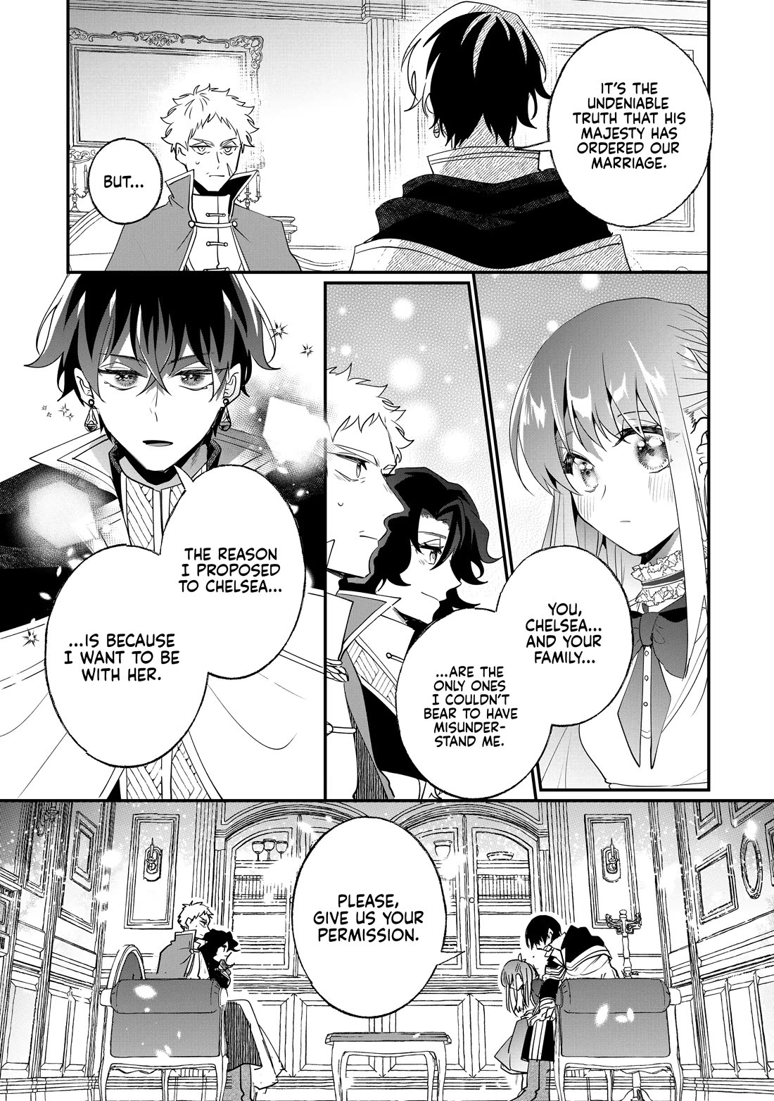 Nidoto Ie ni wa Kaerimasen! Chapter 31 page 23 - Chapter 31