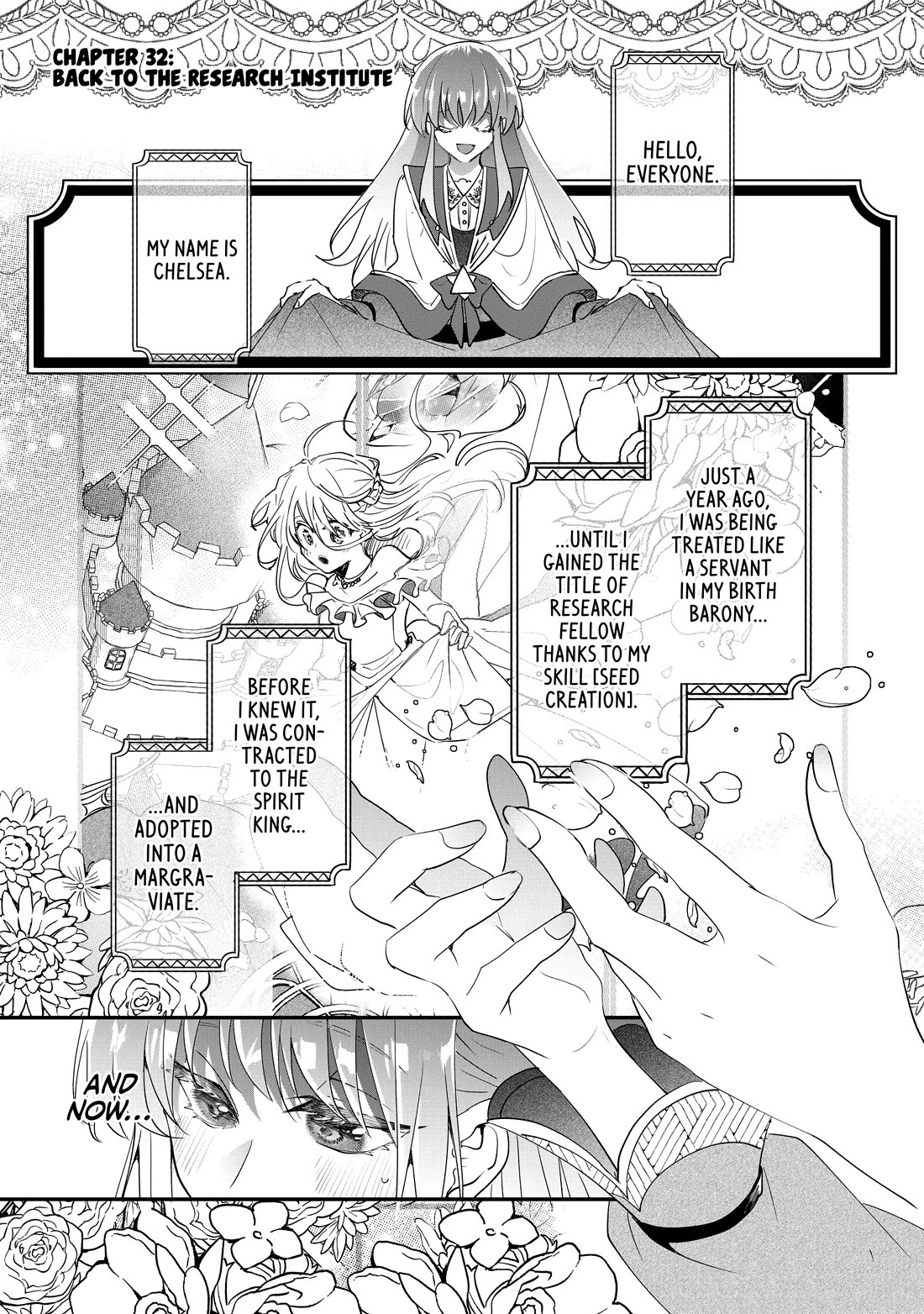 Nidoto Ie ni wa Kaerimasen! Chapter 32 page 1 - Chapter 32