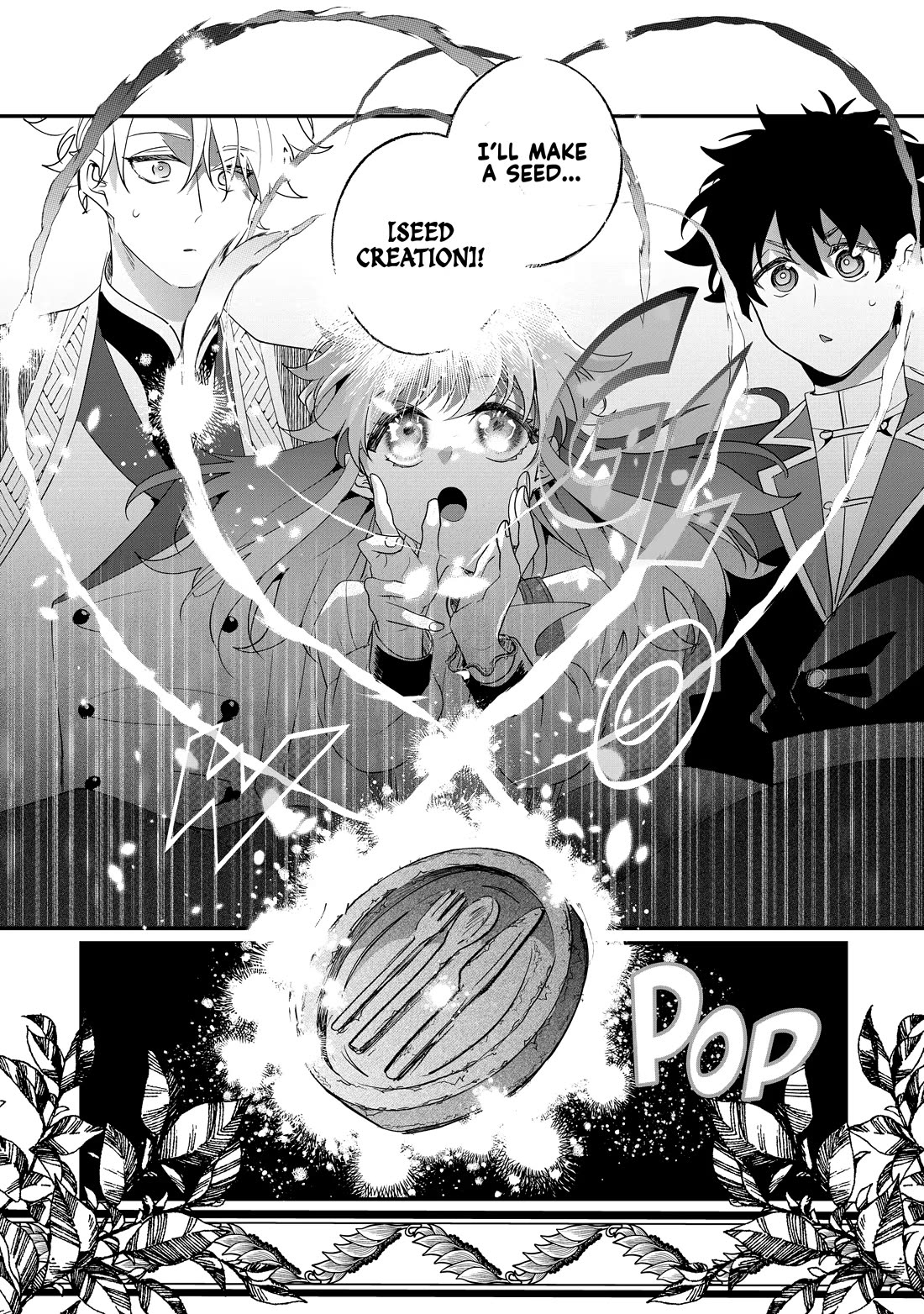 Nidoto Ie ni wa Kaerimasen! Chapter 32 page 13 - Chapter 32