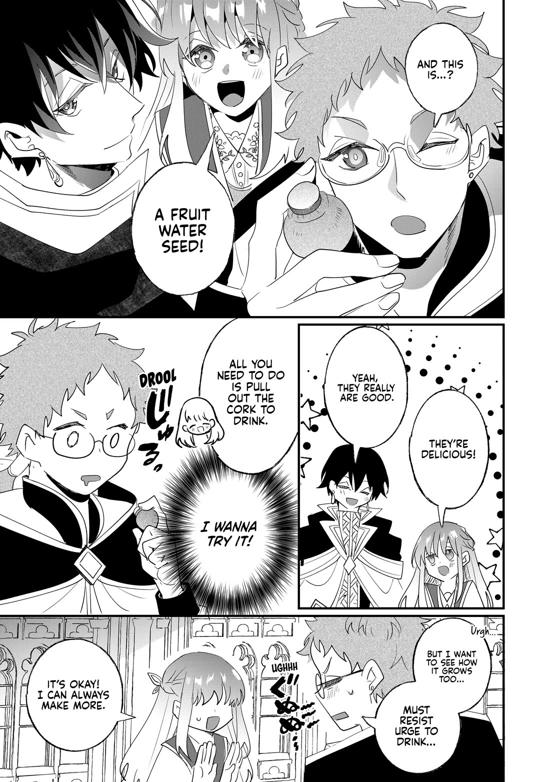 Nidoto Ie ni wa Kaerimasen! Chapter 32 page 17 - Chapter 32