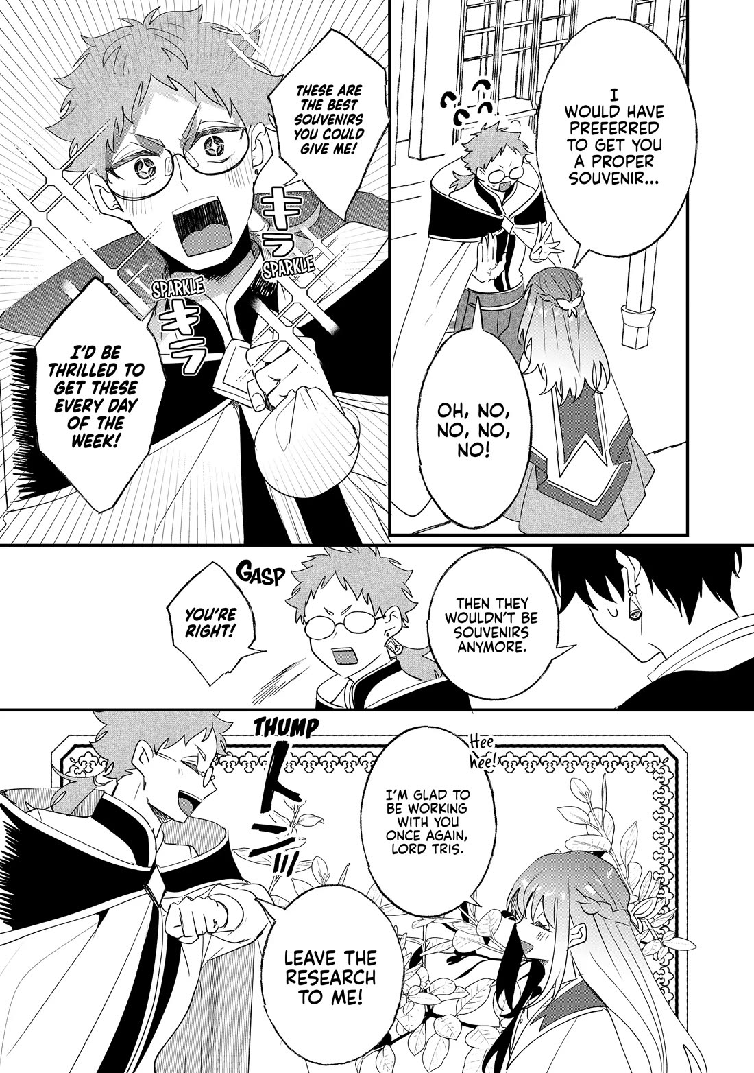 Nidoto Ie ni wa Kaerimasen! Chapter 32 page 18 - Chapter 32