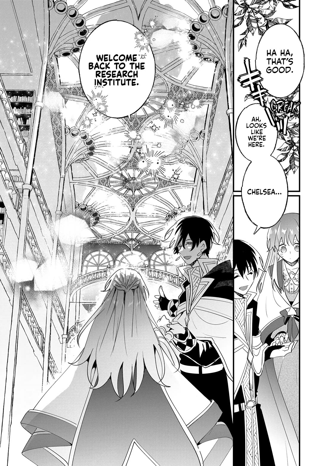 Nidoto Ie ni wa Kaerimasen! Chapter 32 page 4 - Chapter 32