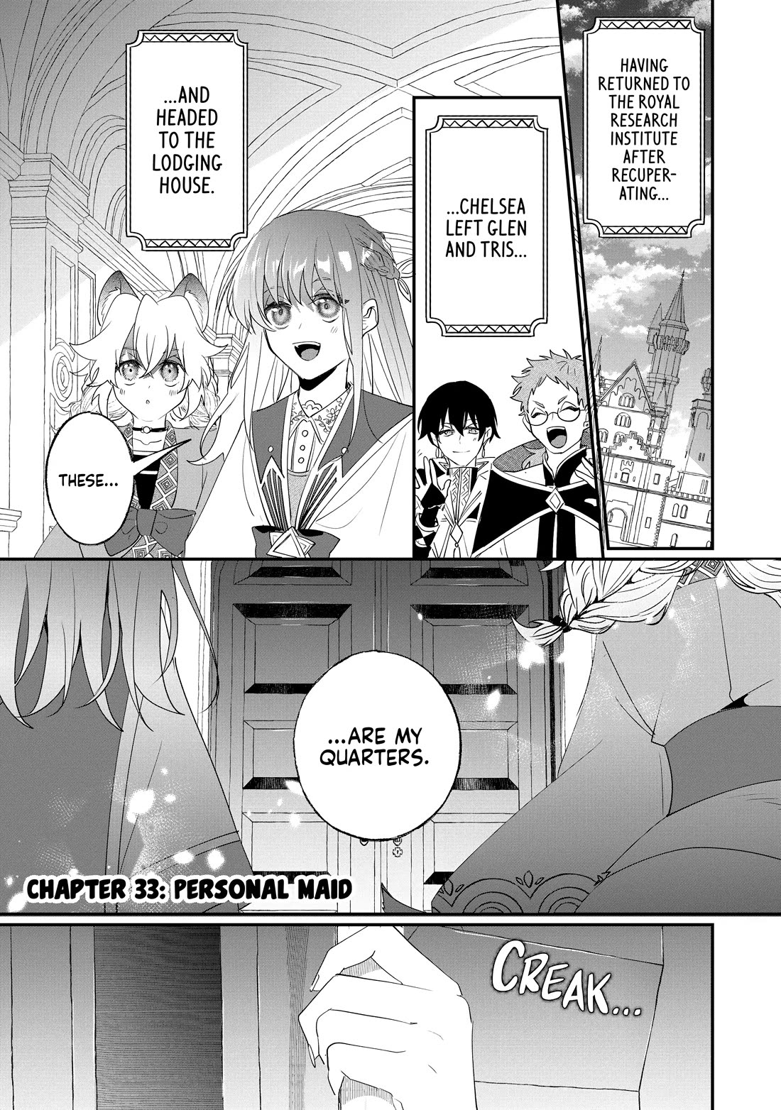 Nidoto Ie ni wa Kaerimasen! Chapter 33 page 1 - Chapter 33