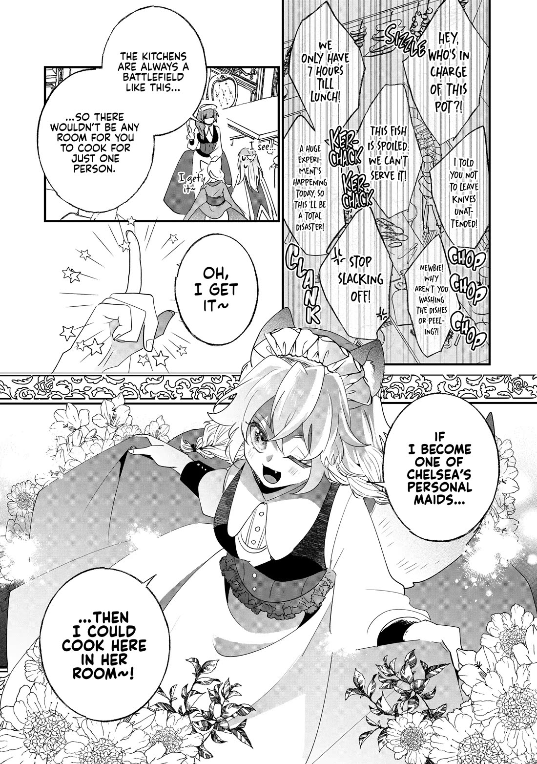 Nidoto Ie ni wa Kaerimasen! Chapter 33 page 6 - Chapter 33