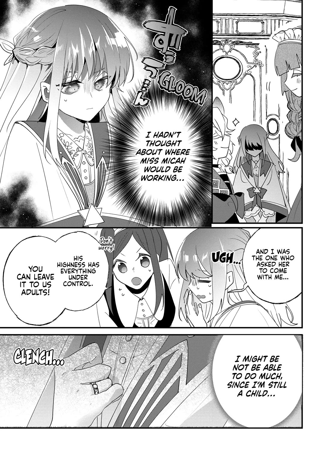 Nidoto Ie ni wa Kaerimasen! Chapter 33 page 7 - Chapter 33