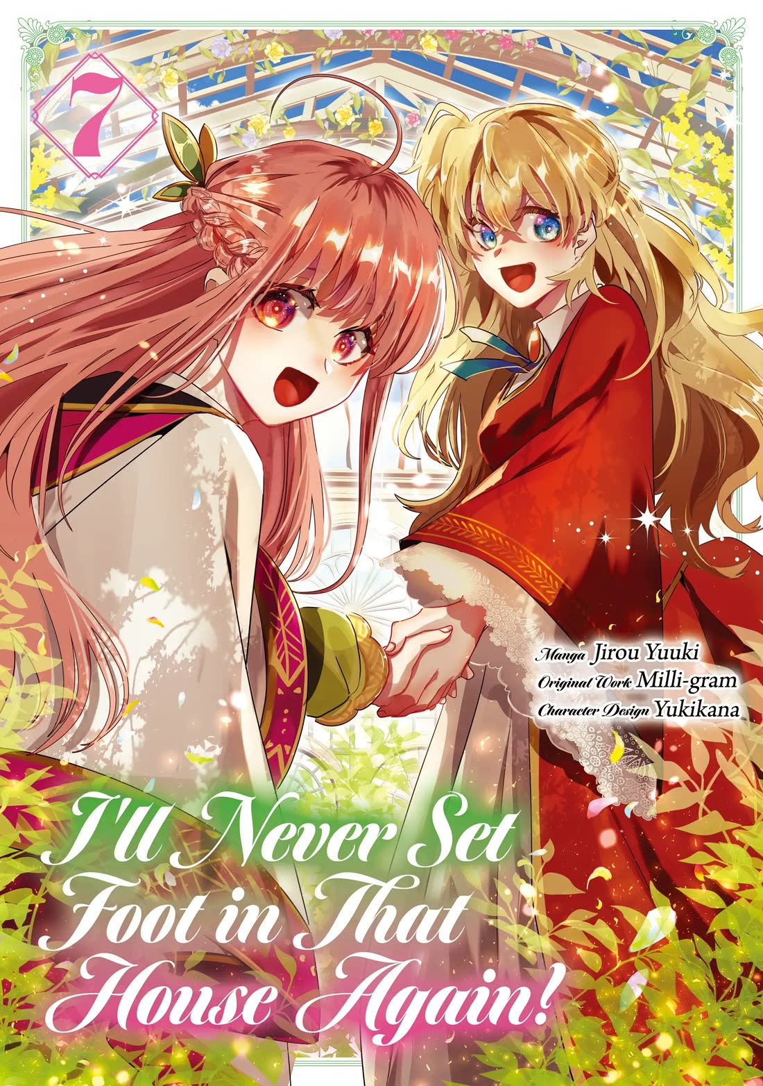 Nidoto Ie ni wa Kaerimasen! Chapter 38 page 1 - Chapter 38
