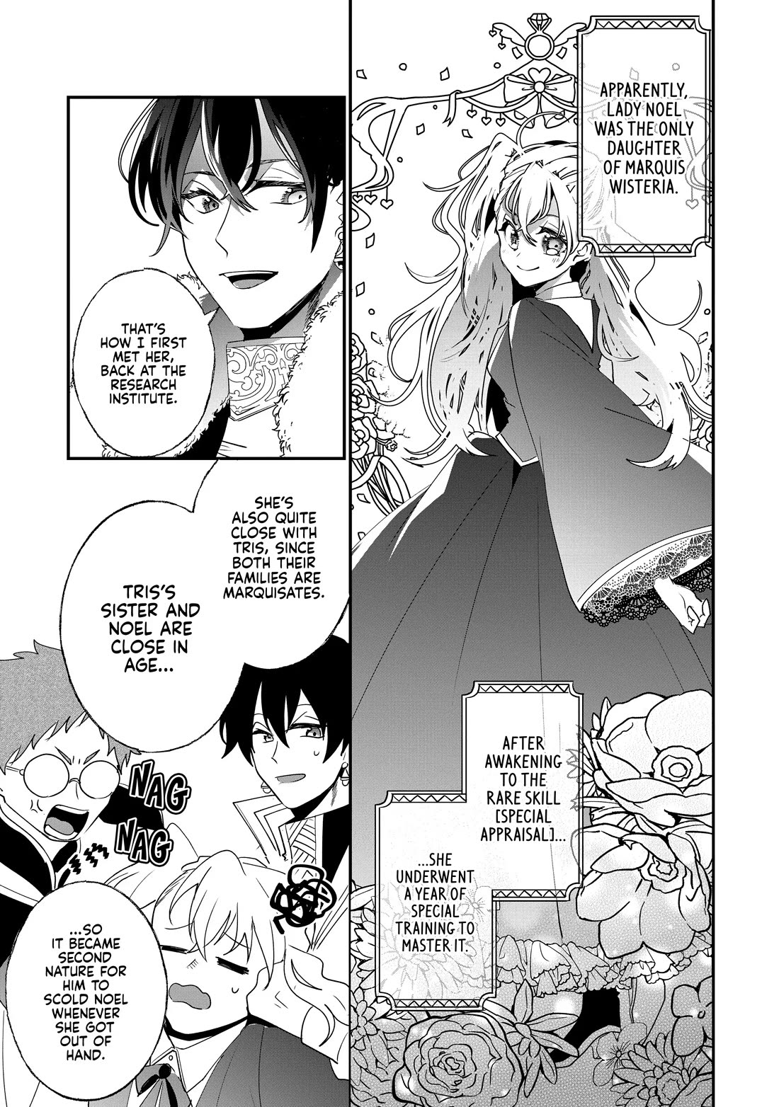 Nidoto Ie ni wa Kaerimasen! Chapter 38 page 12 - Chapter 38