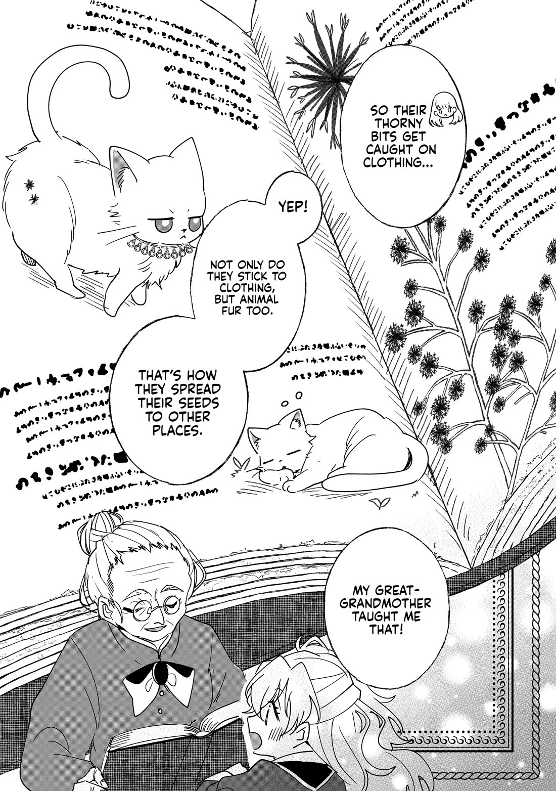 Nidoto Ie ni wa Kaerimasen! Chapter 39 page 19 - Chapter 39