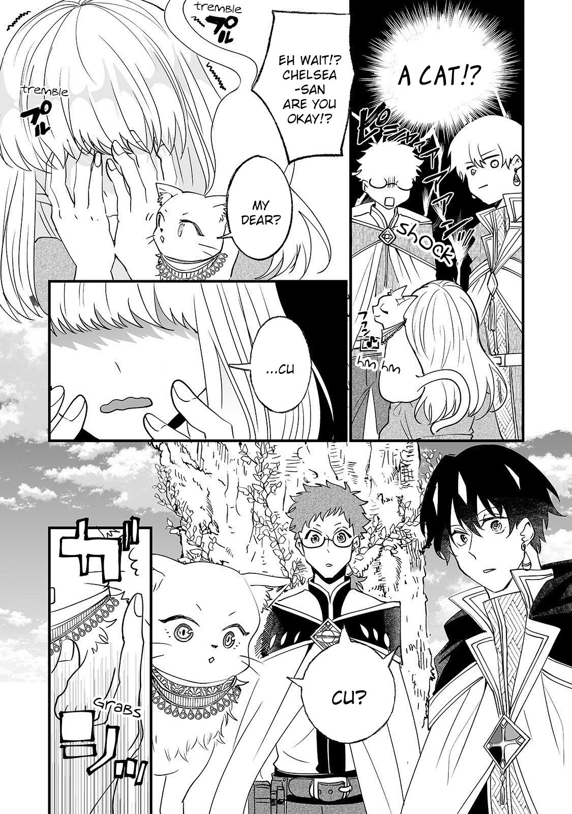 Nidoto Ie ni wa Kaerimasen! Chapter 4 page 18 - Chapter 4