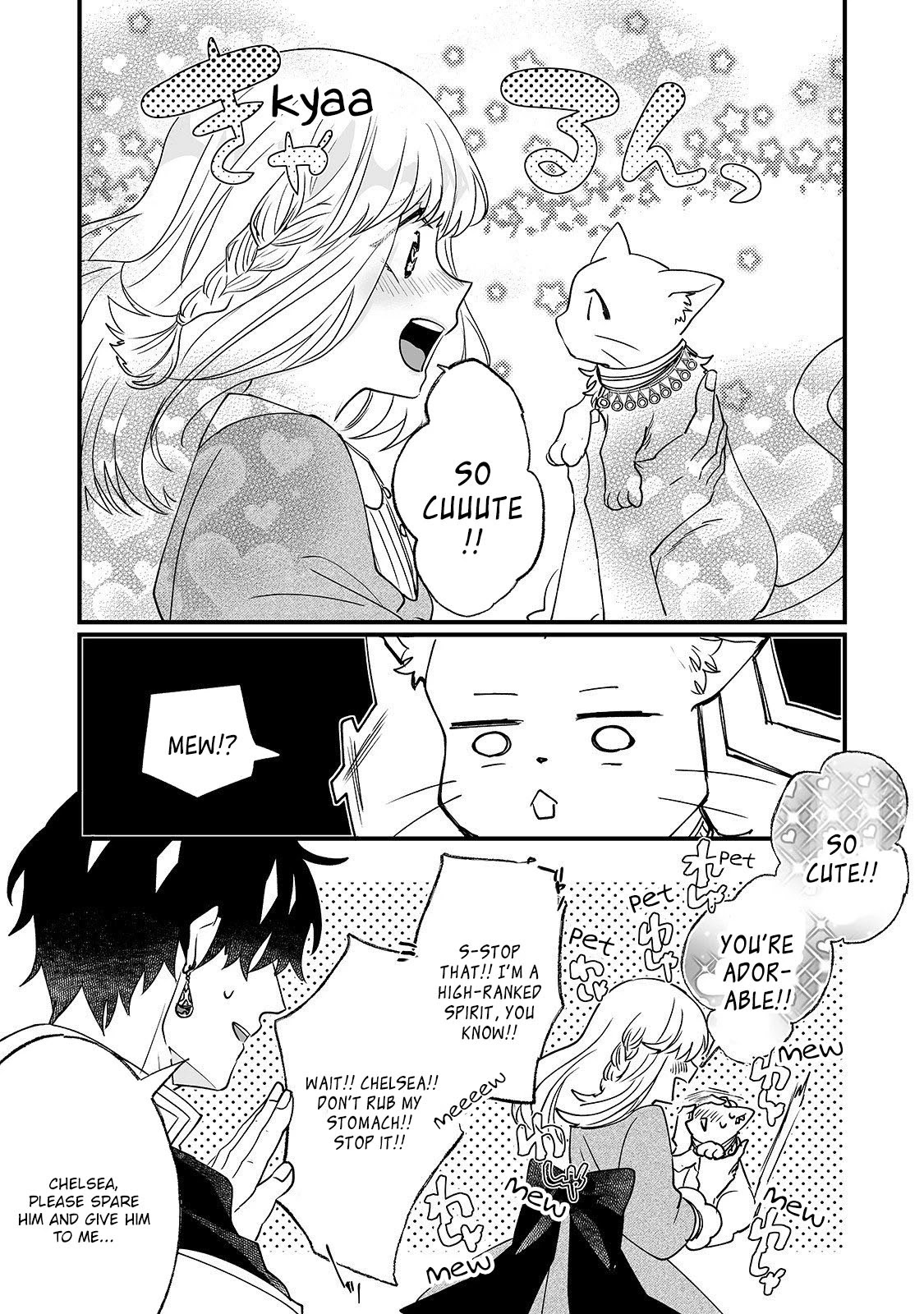 Nidoto Ie ni wa Kaerimasen! Chapter 4 page 19 - Chapter 4