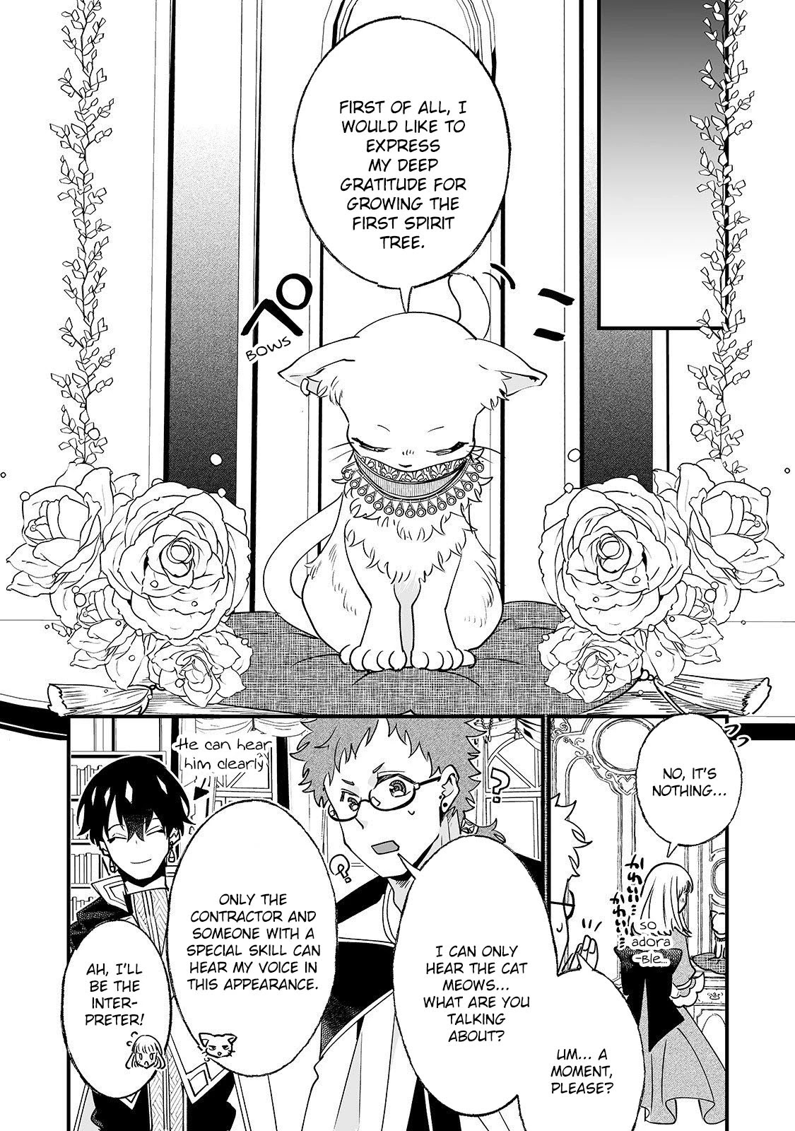 Nidoto Ie ni wa Kaerimasen! Chapter 4 page 20 - Chapter 4