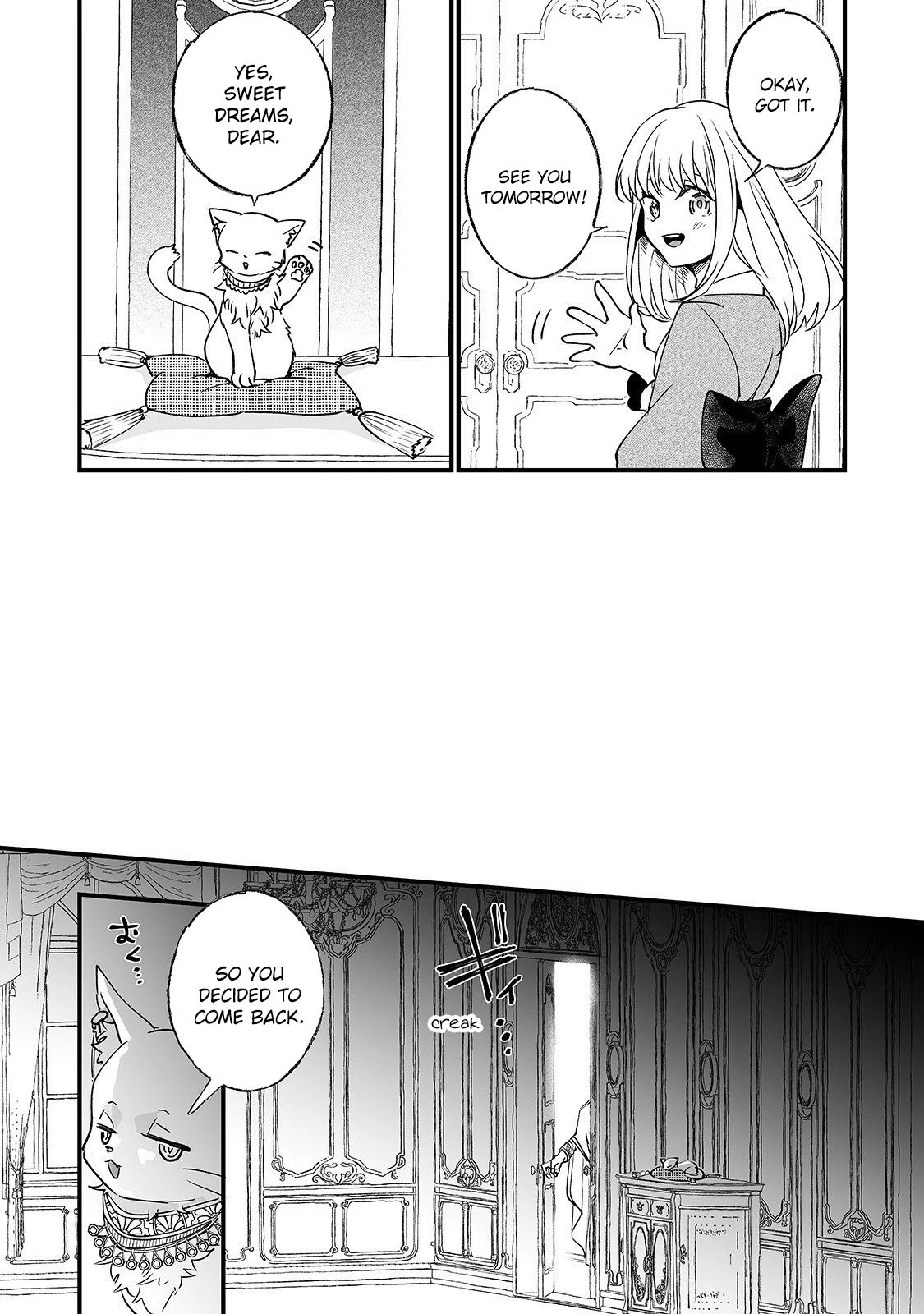 Nidoto Ie ni wa Kaerimasen! Chapter 4 page 27 - Chapter 4