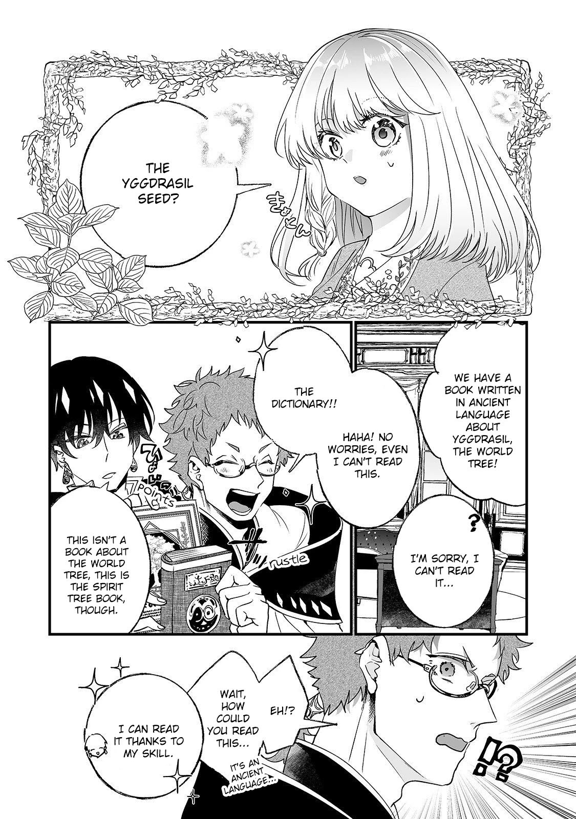 Nidoto Ie ni wa Kaerimasen! Chapter 4 page 3 - Chapter 4