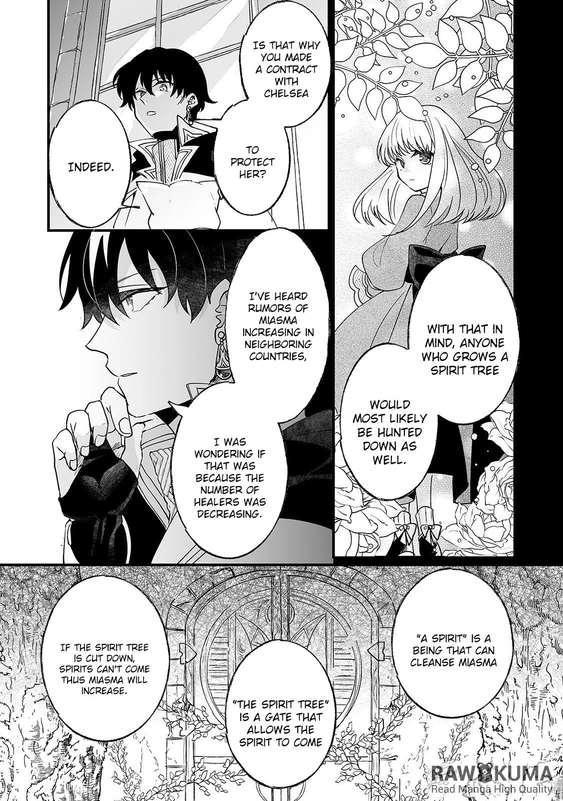 Nidoto Ie ni wa Kaerimasen! Chapter 4 page 31 - Chapter 4